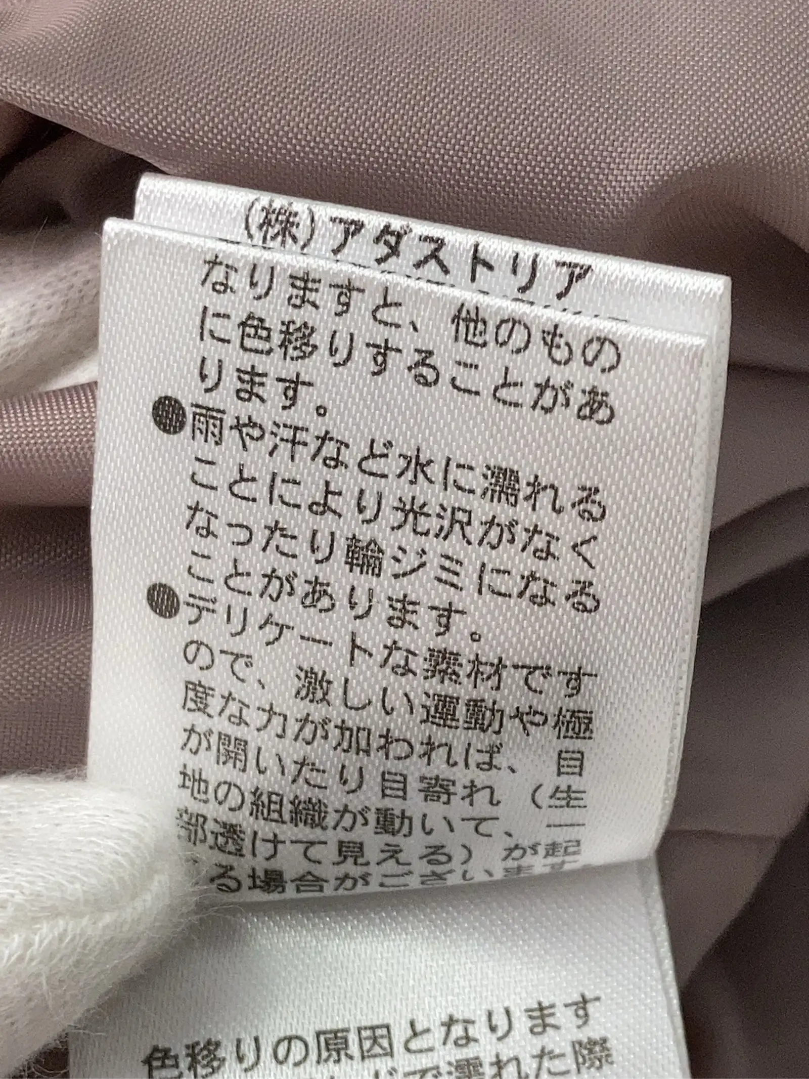 https://r2-worker.digdig.jp/product/5341d502-91b1-4f3c-a96b-8ef169abf6a4/5739c33a-66bd-4a1c-8446-3d24b41f8c0f
