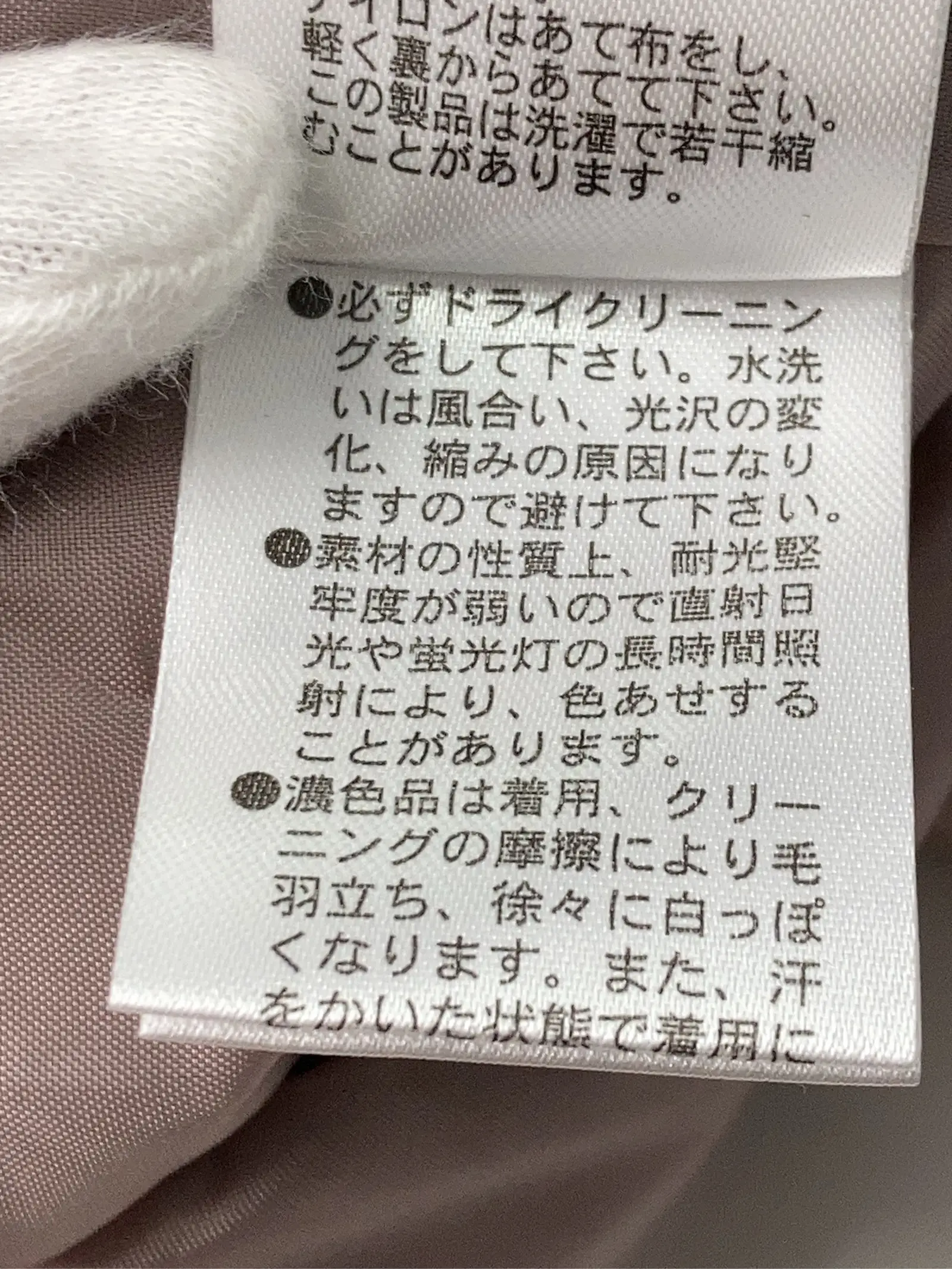 https://r2-worker.digdig.jp/product/5341d502-91b1-4f3c-a96b-8ef169abf6a4/6b251b17-1139-4abe-bc92-f3b6041ce15e