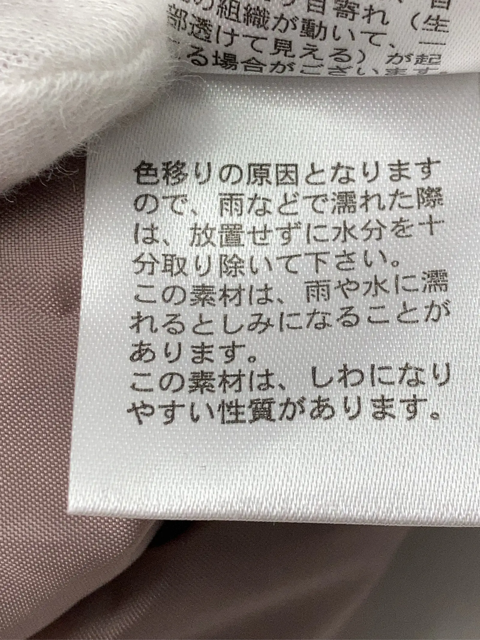 https://r2-worker.digdig.jp/product/5341d502-91b1-4f3c-a96b-8ef169abf6a4/6e4037d5-10a6-48f0-a717-ee8f09767708