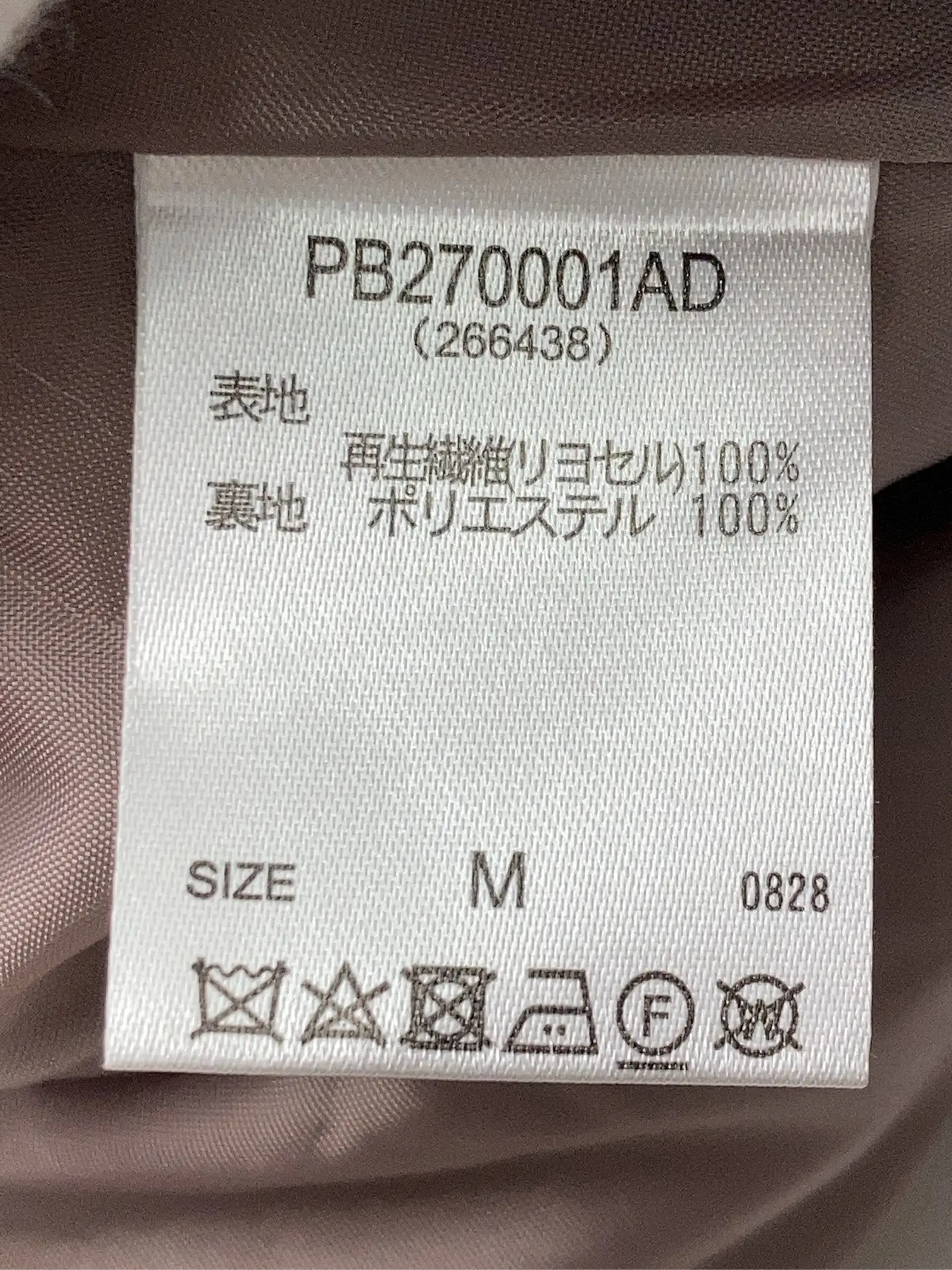 https://r2-worker.digdig.jp/product/5341d502-91b1-4f3c-a96b-8ef169abf6a4/a484113e-22b4-4697-a40b-d3d49fb3f776