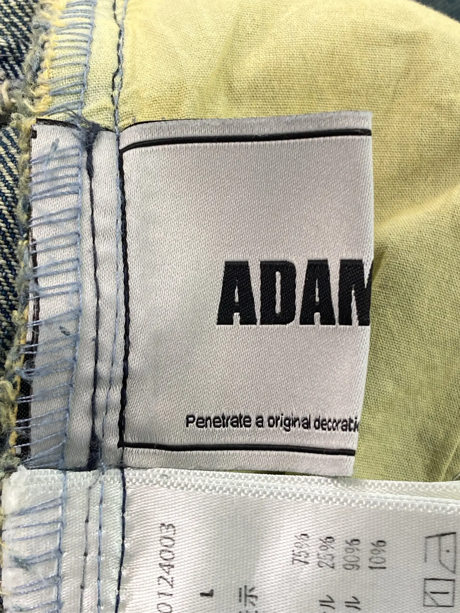 https://r2-worker.digdig.jp/product/53421e7d-e26d-4b28-bb67-46fed5122994/f25906d2-272f-490c-bbde-fde4008e03e9