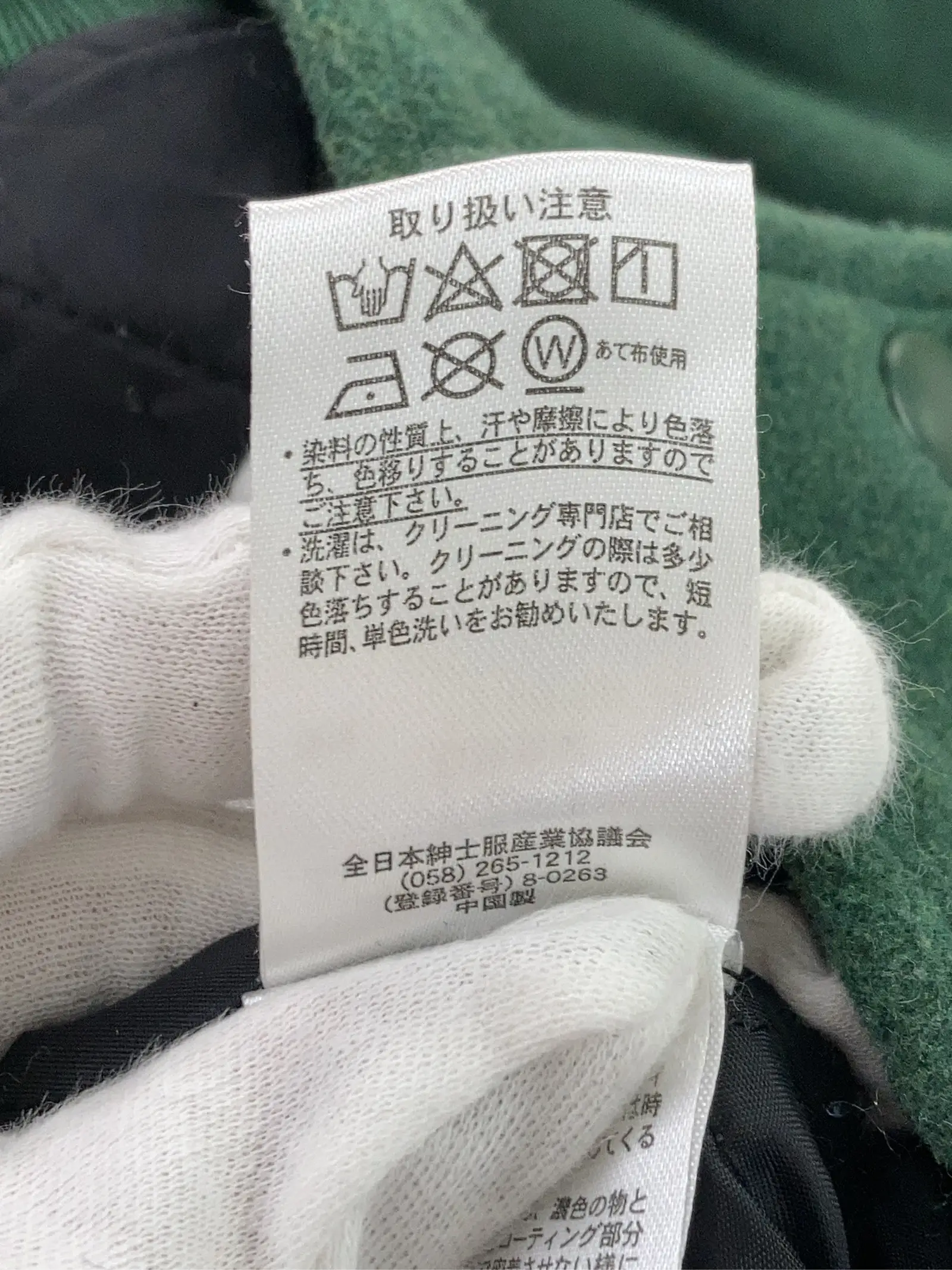 https://r2-worker.digdig.jp/product/534270f1-fc7d-4ca3-989d-3a41fb4b0b6e/19f8326f-4058-4fb2-ba0a-7e139c1b4b84