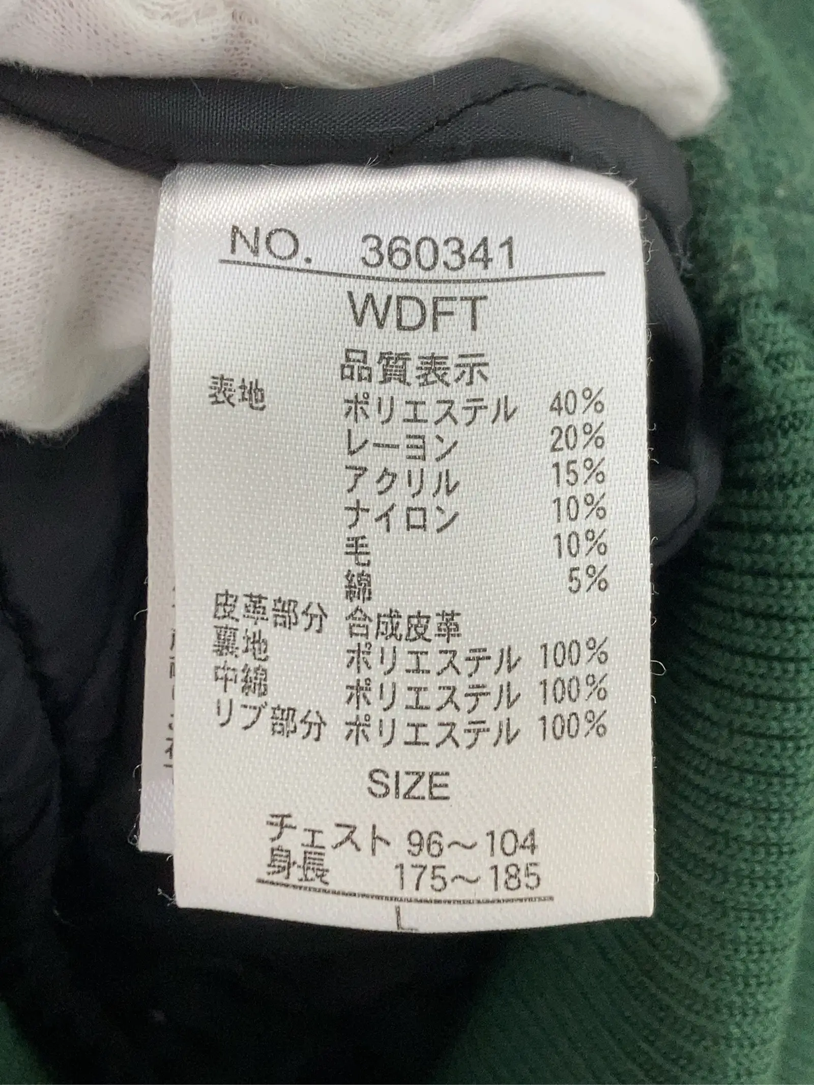 https://r2-worker.digdig.jp/product/534270f1-fc7d-4ca3-989d-3a41fb4b0b6e/506fb251-994e-48ce-ade0-5bc468bd0779