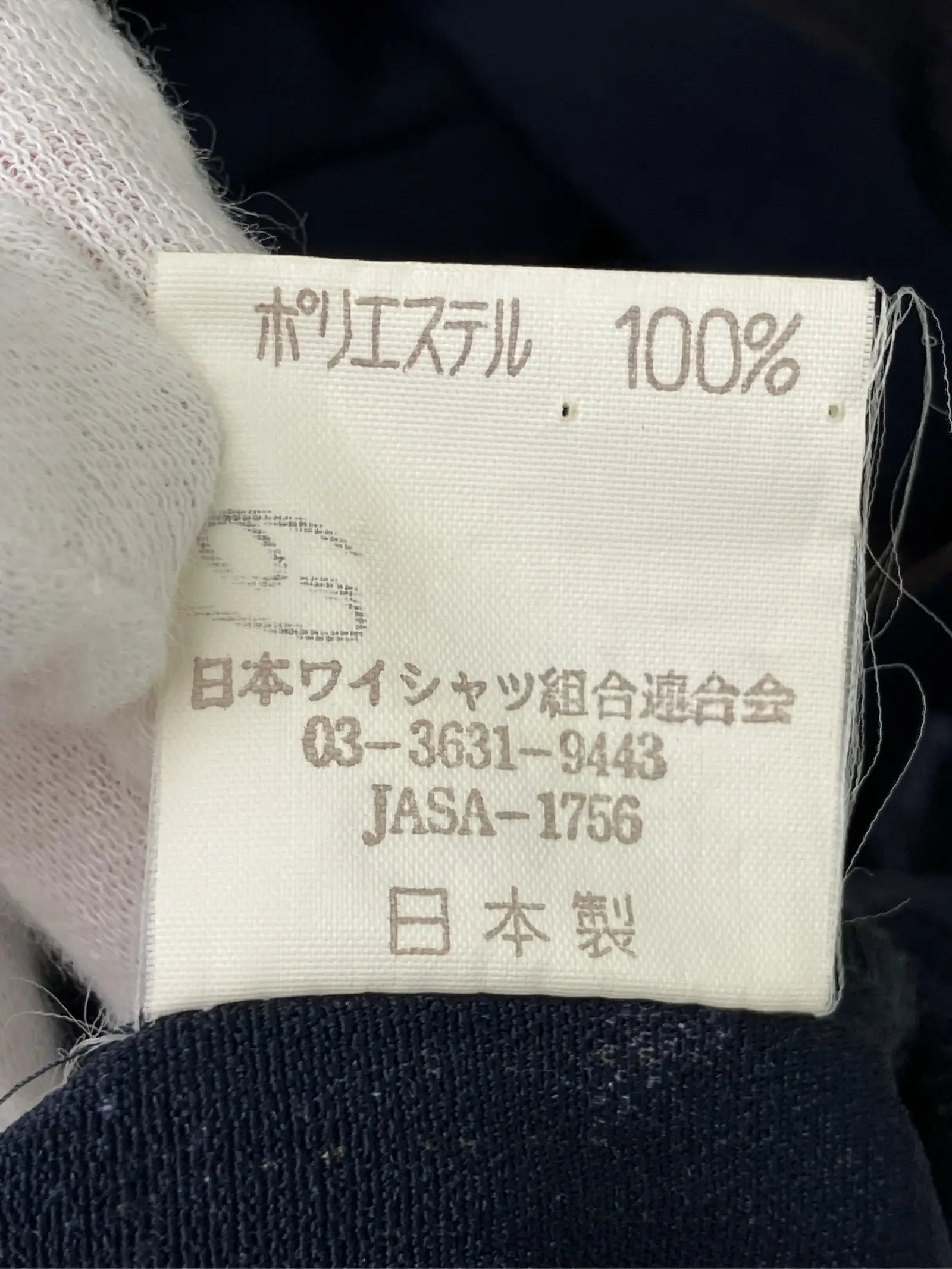 https://r2-worker.digdig.jp/product/53453f93-ac9d-4f7d-b28f-66611794eba1/0c760139-415a-40f4-8726-04b08b304db3