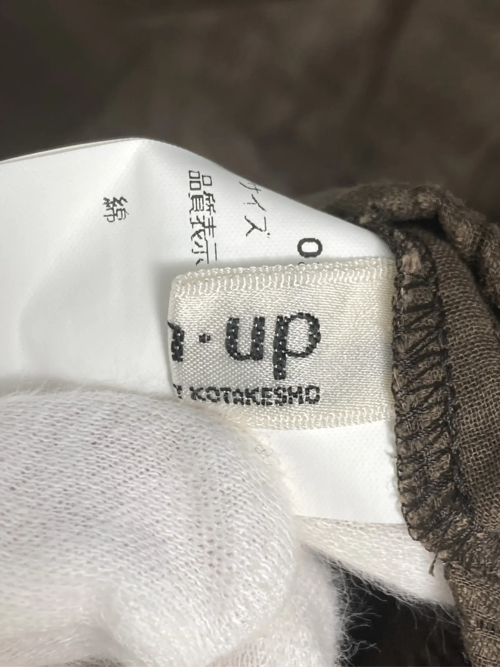 https://r2-worker.digdig.jp/product/53461530-959f-4145-b2b9-1a6c373fb906/722f36a0-6ed9-4590-8b59-127b837b3689