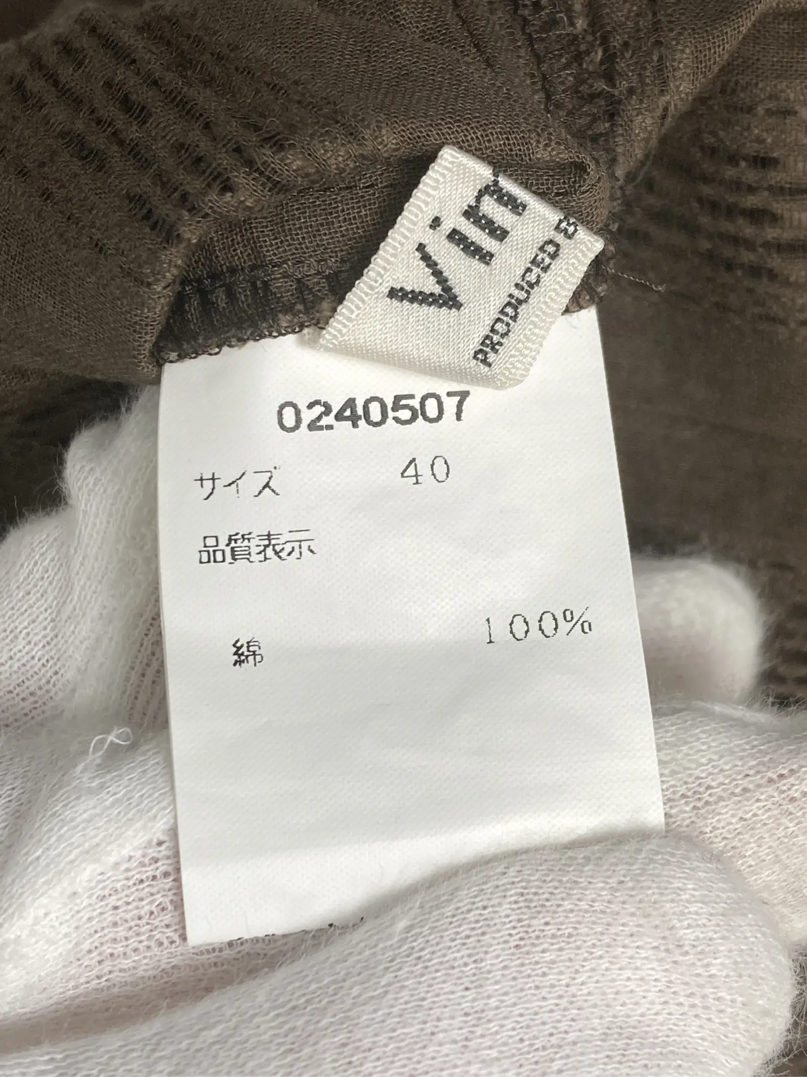 https://r2-worker.digdig.jp/product/53461530-959f-4145-b2b9-1a6c373fb906/be406250-adde-4525-999c-d7a625e67b60