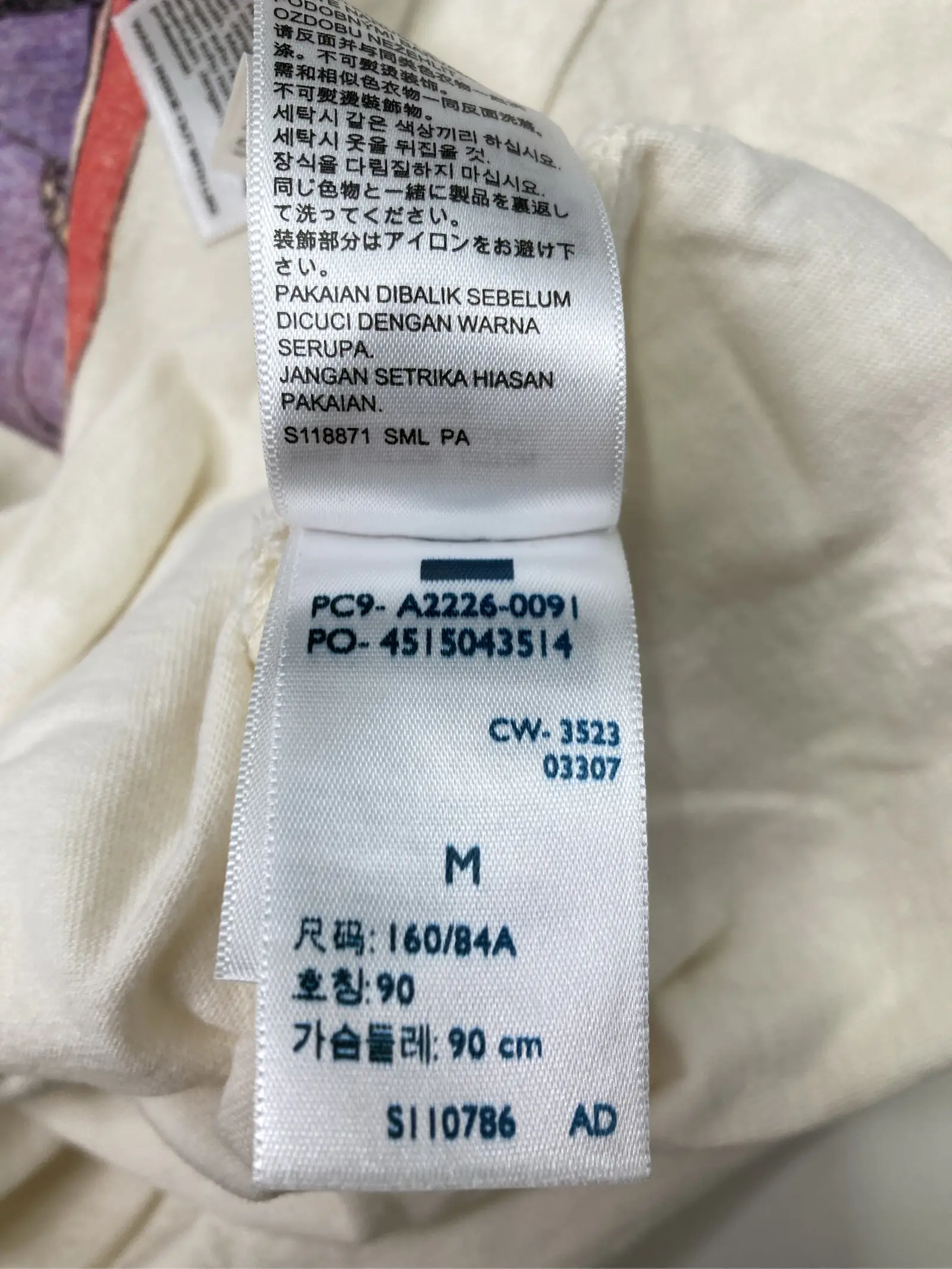 https://r2-worker.digdig.jp/product/53494595-d3ae-4924-9eb1-f6a065f505d7/3644d5eb-b0c0-4b10-979e-972d342e52b8
