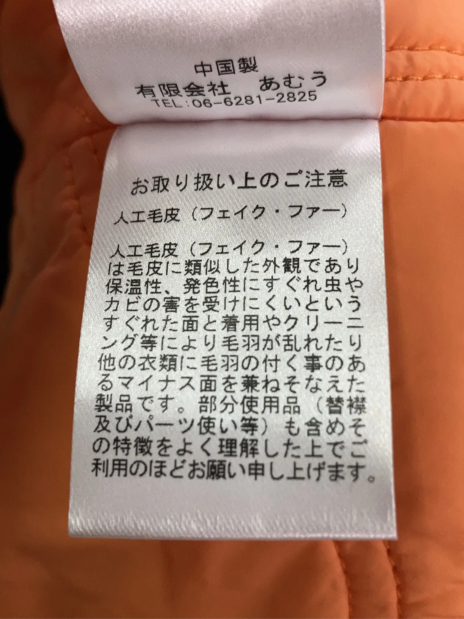 https://r2-worker.digdig.jp/product/5349f3e6-1026-4fde-8143-81b067693f41/12e48a70-100b-4adf-abcc-b631d2fd19c3
