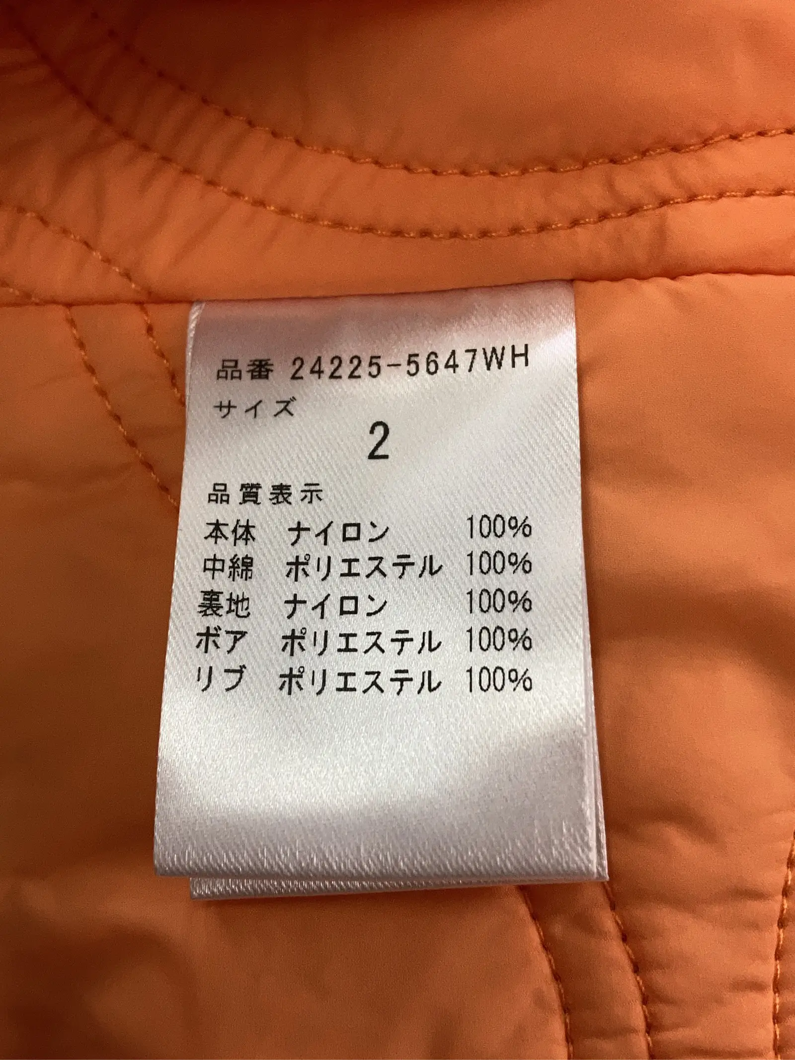 https://r2-worker.digdig.jp/product/5349f3e6-1026-4fde-8143-81b067693f41/815a5551-ddc8-4028-ae03-613ea57dafc1