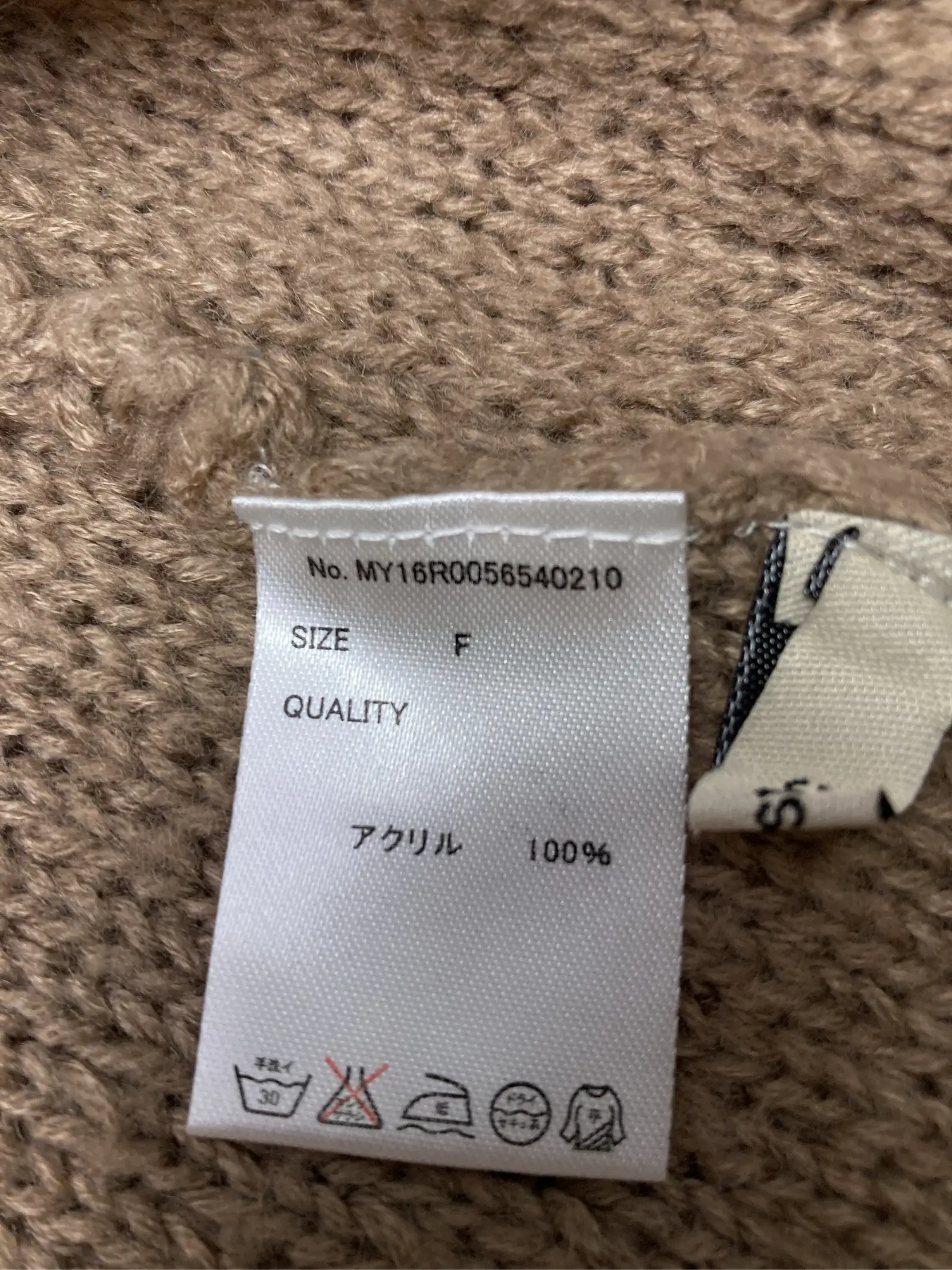 https://r2-worker.digdig.jp/product/534c711b-6e4a-42c9-bd22-db3f4952ffce/716e996d-ffd9-4fa3-9512-7cae444e2612