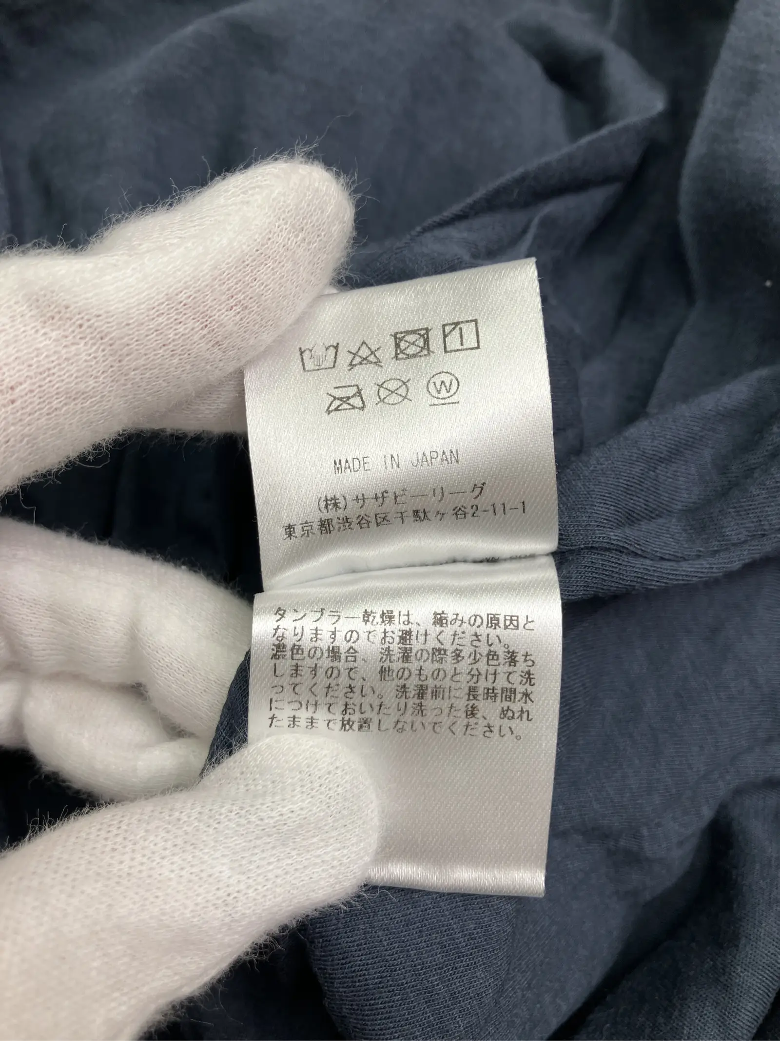 https://r2-worker.digdig.jp/product/534d0a5e-2776-4399-9fc5-5680de0dba3b/59cba85f-2cc1-430a-8954-7b5e2997c87a