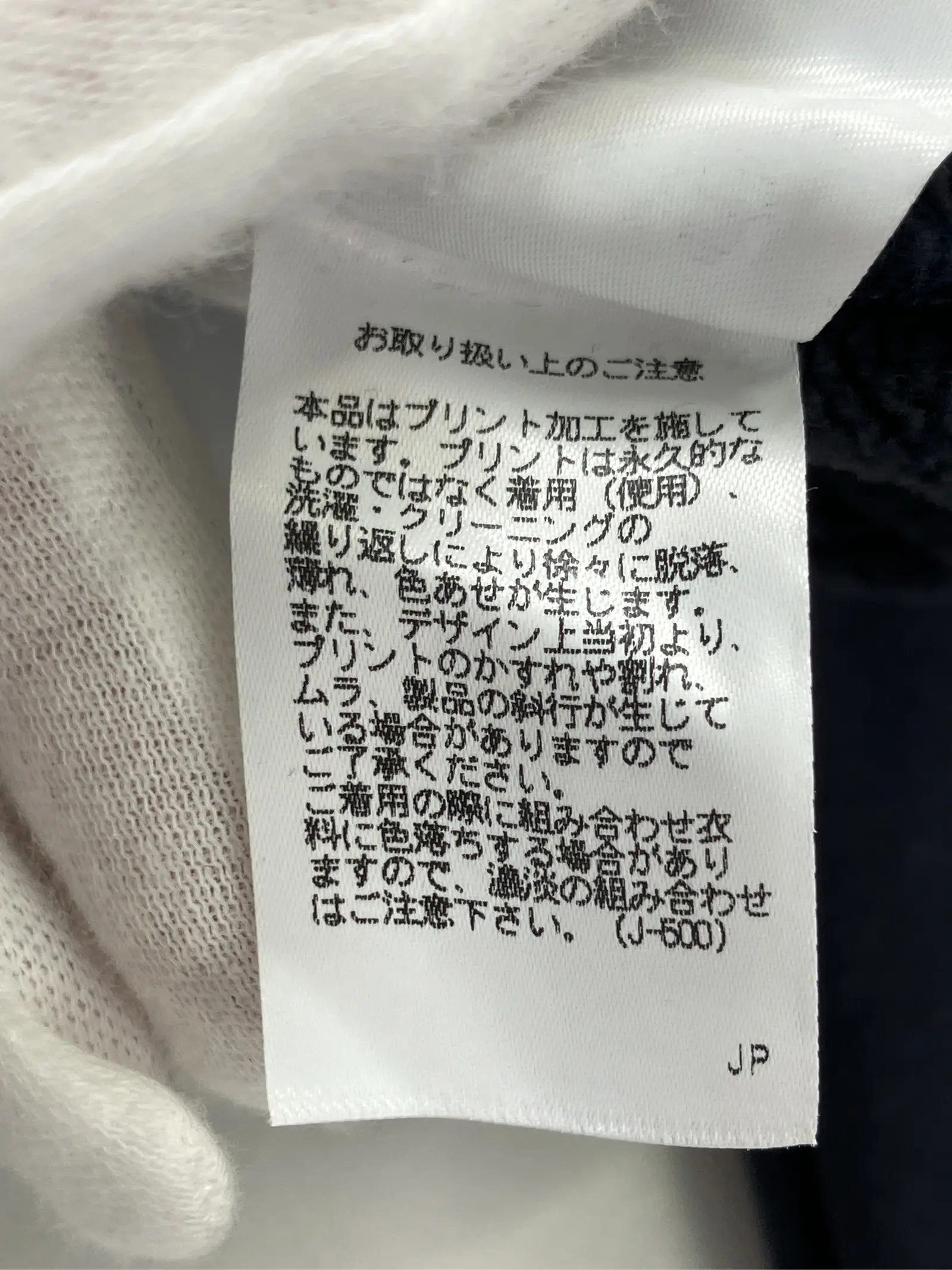 https://r2-worker.digdig.jp/product/534e4365-ae2d-4227-9b03-540b23965442/2c4538de-95f4-437f-b35c-ea9abf9bda10