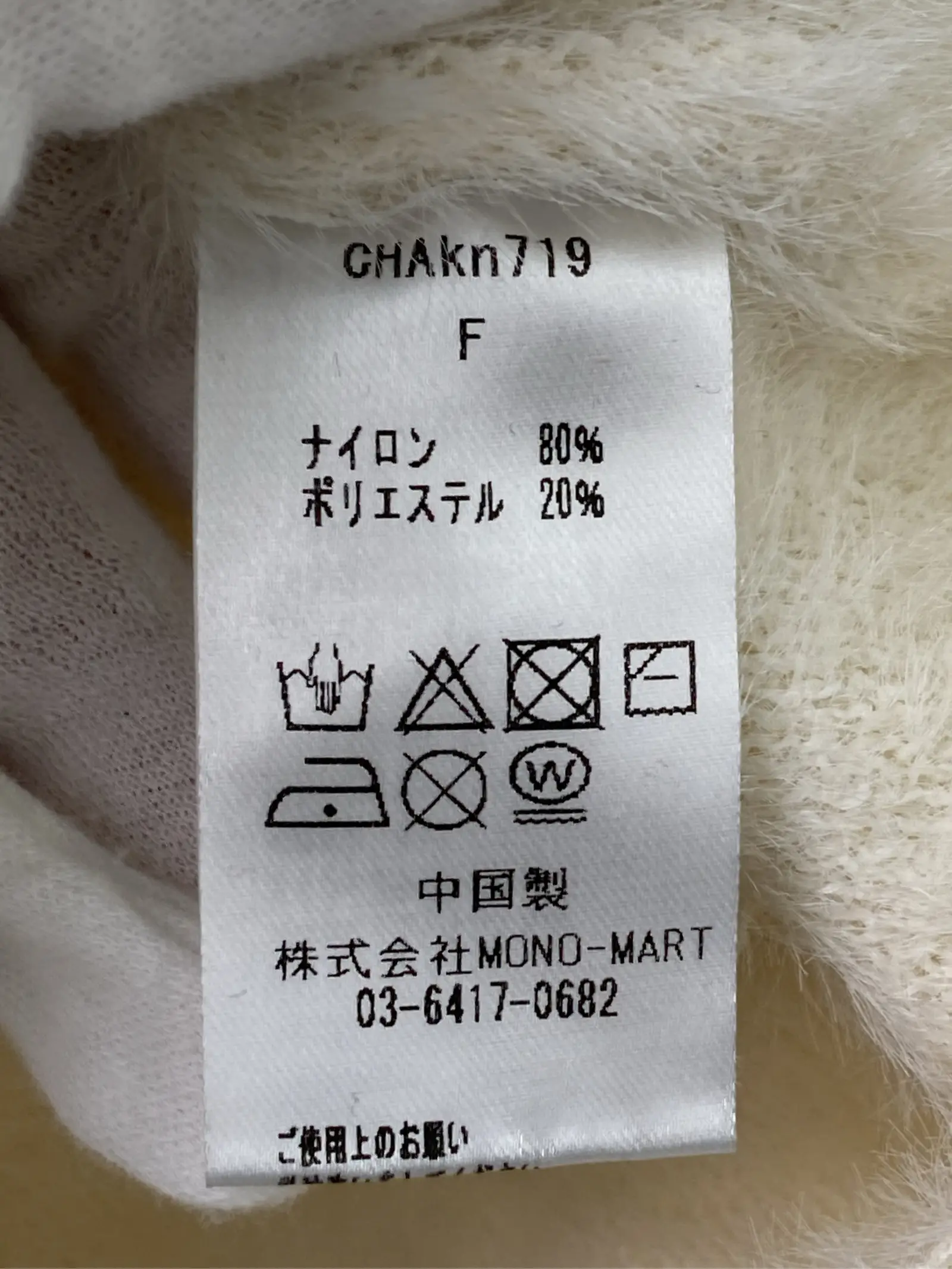 https://r2-worker.digdig.jp/product/534e8e13-964b-47bd-8dfd-cd1d6e357250/fdbf334a-c865-4106-8988-00d27ccb9a8d