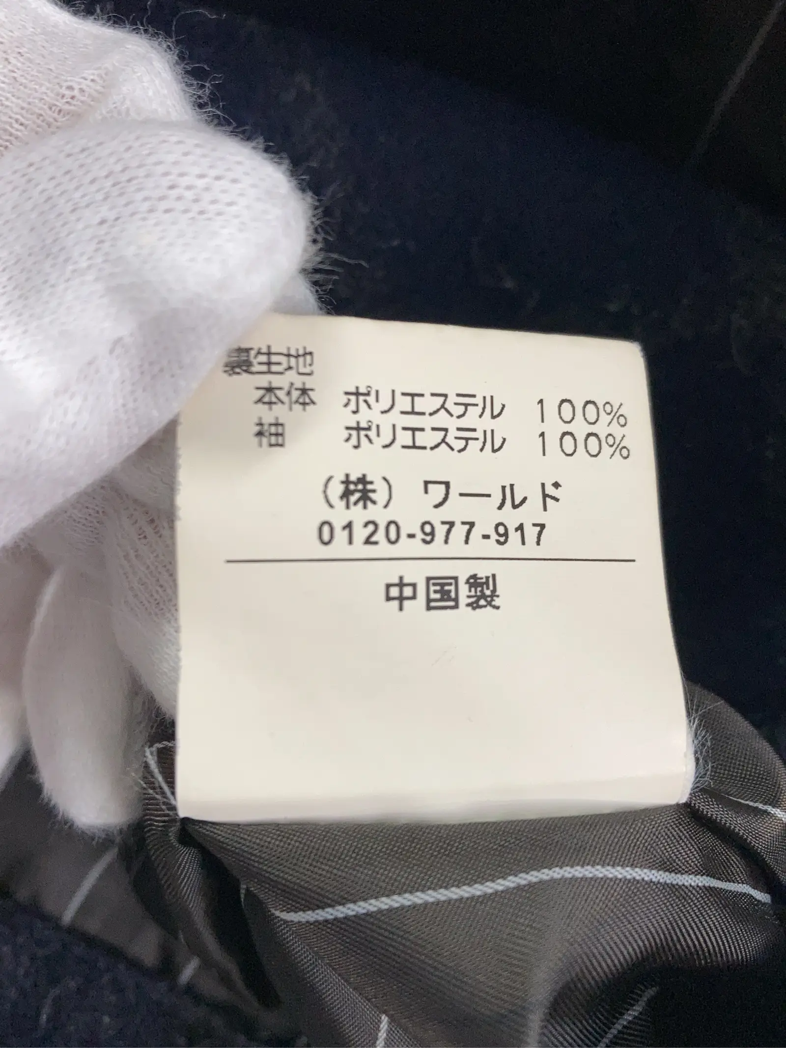 https://r2-worker.digdig.jp/product/534efdb2-eaed-4f06-a0ba-e6fc9d1ef88f/7576ec68-2497-47e6-a183-9c11096a8891