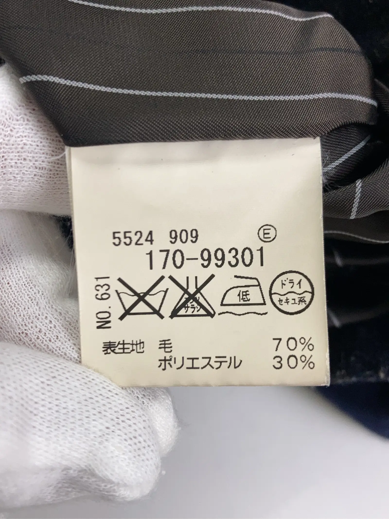 https://r2-worker.digdig.jp/product/534efdb2-eaed-4f06-a0ba-e6fc9d1ef88f/d03fc2e3-b57c-4fc5-929b-2b8ec963b84b