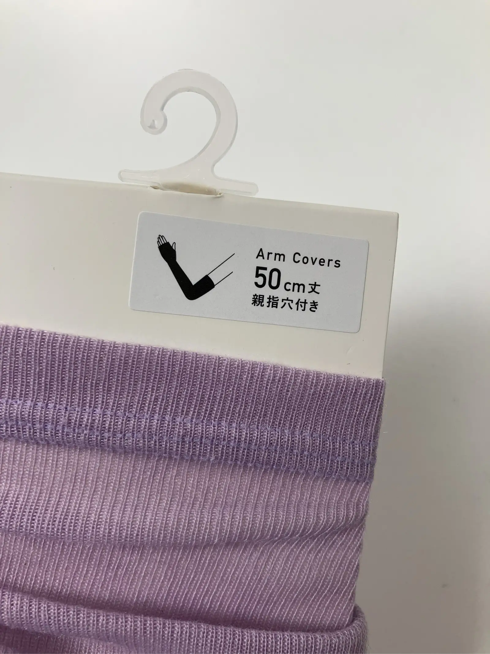 https://r2-worker.digdig.jp/product/534f5690-d58d-48c2-bf7c-77c4204757ed/26aaf6ef-9af0-4b0c-ae6f-c908b30507f9