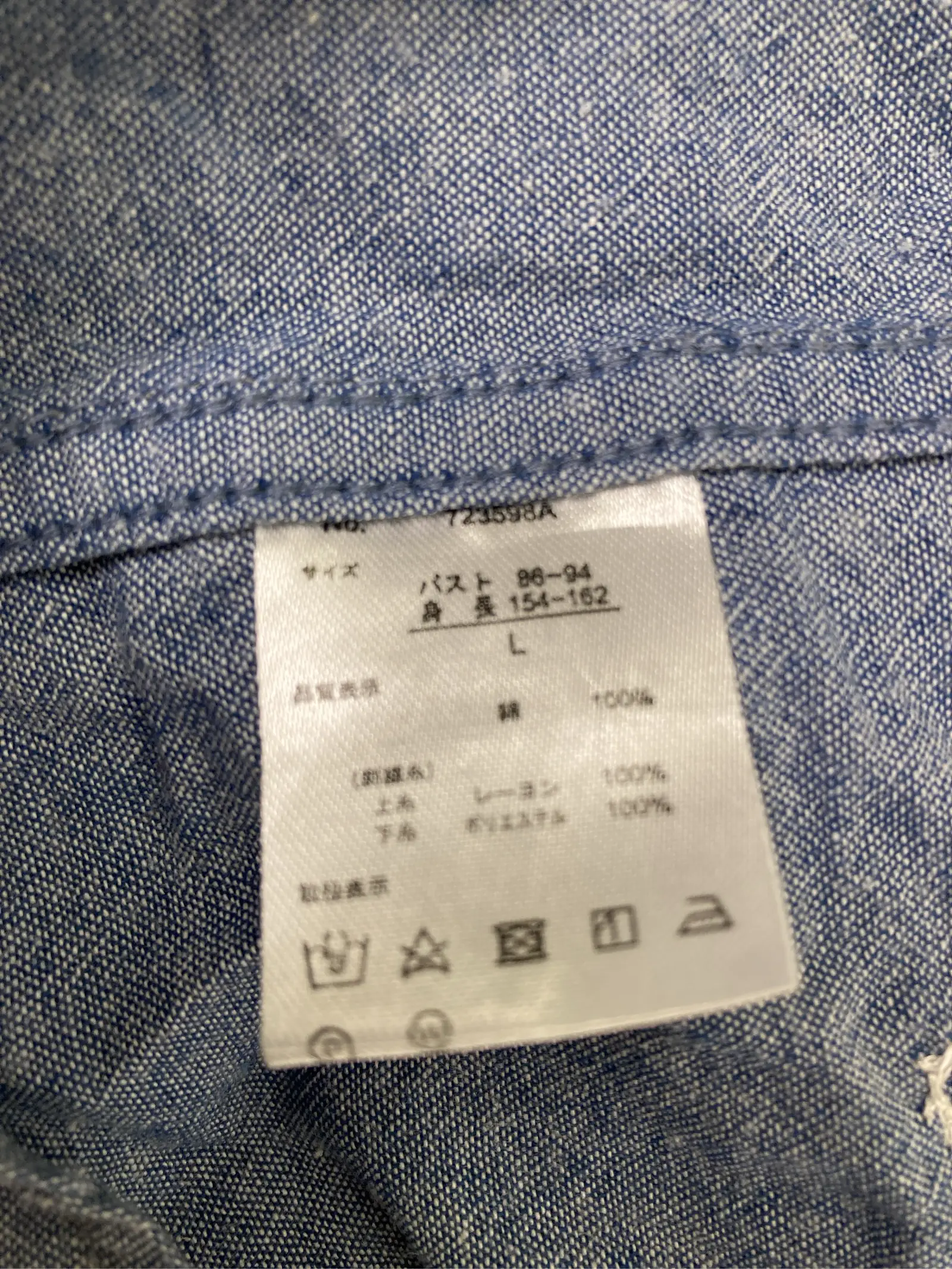 https://r2-worker.digdig.jp/product/53505b05-b0eb-4471-8837-7d4e3cfc3954/09627eb1-95a4-46c1-89a0-e0038478266a
