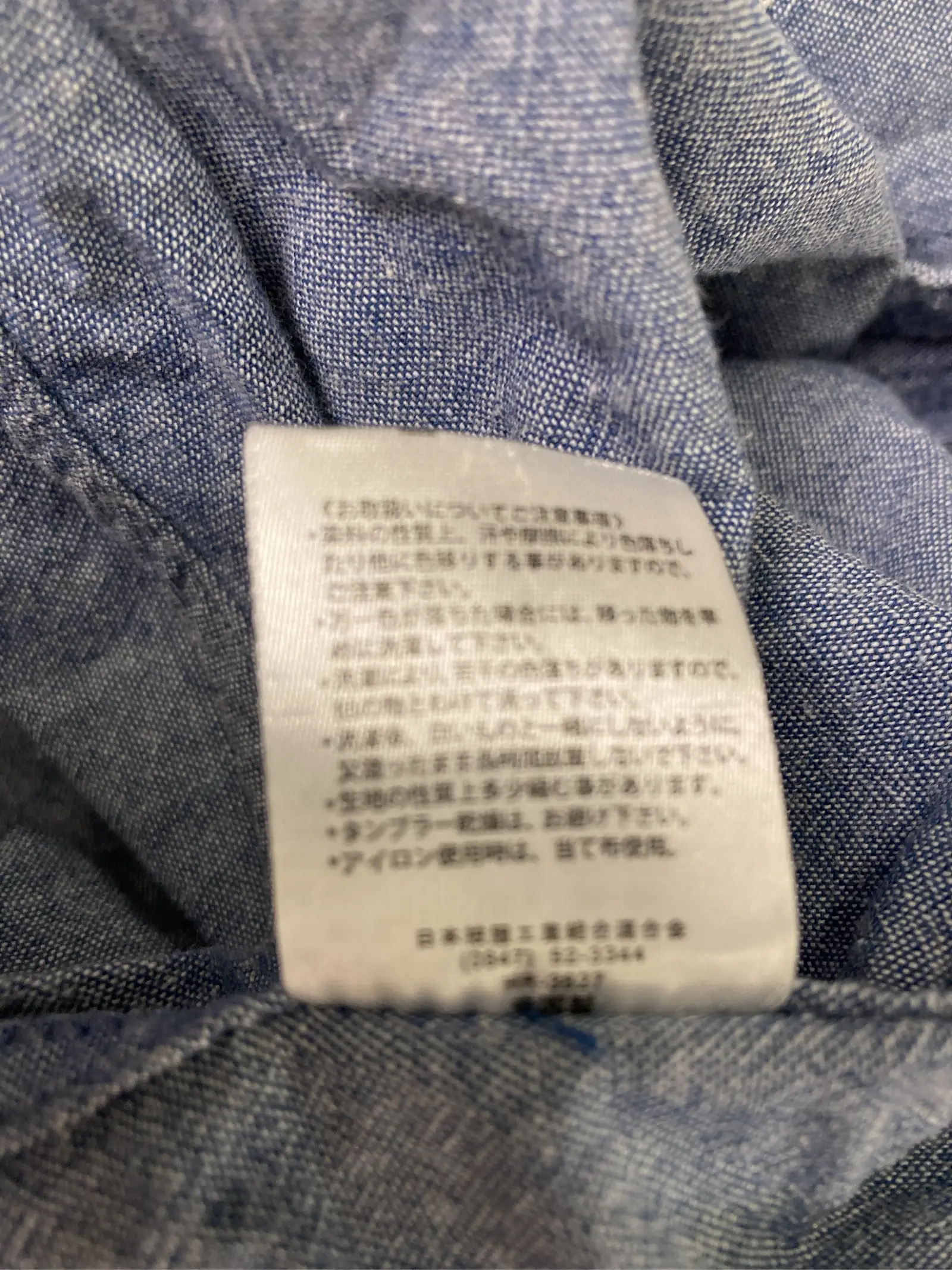 https://r2-worker.digdig.jp/product/53505b05-b0eb-4471-8837-7d4e3cfc3954/f47ad034-1be9-493e-927c-b7896a3ab5a4