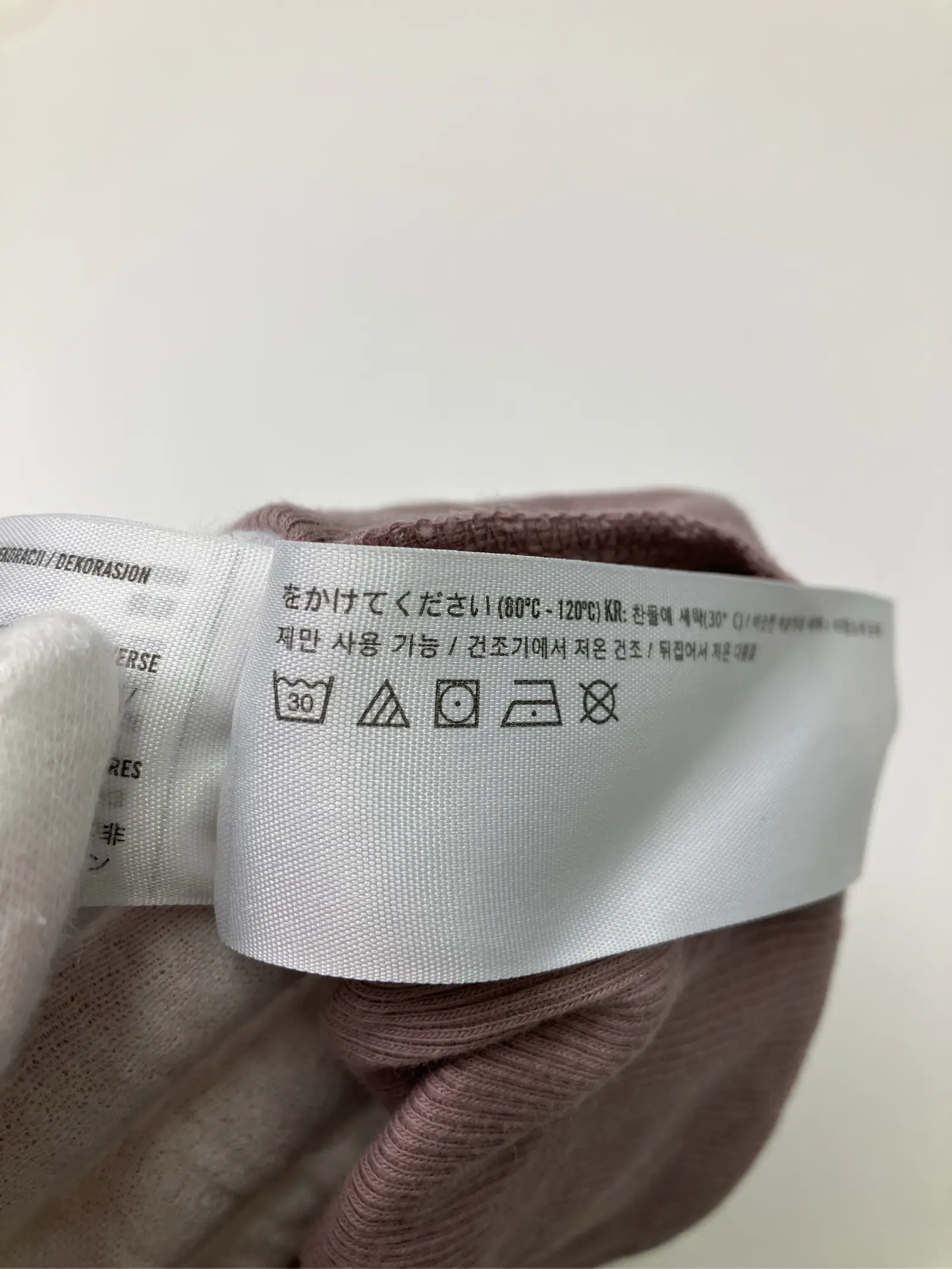 https://r2-worker.digdig.jp/product/535314ee-b439-4a29-80f4-bff3aad27db2/f86453ad-cd82-4731-9cfa-f98d4840330a