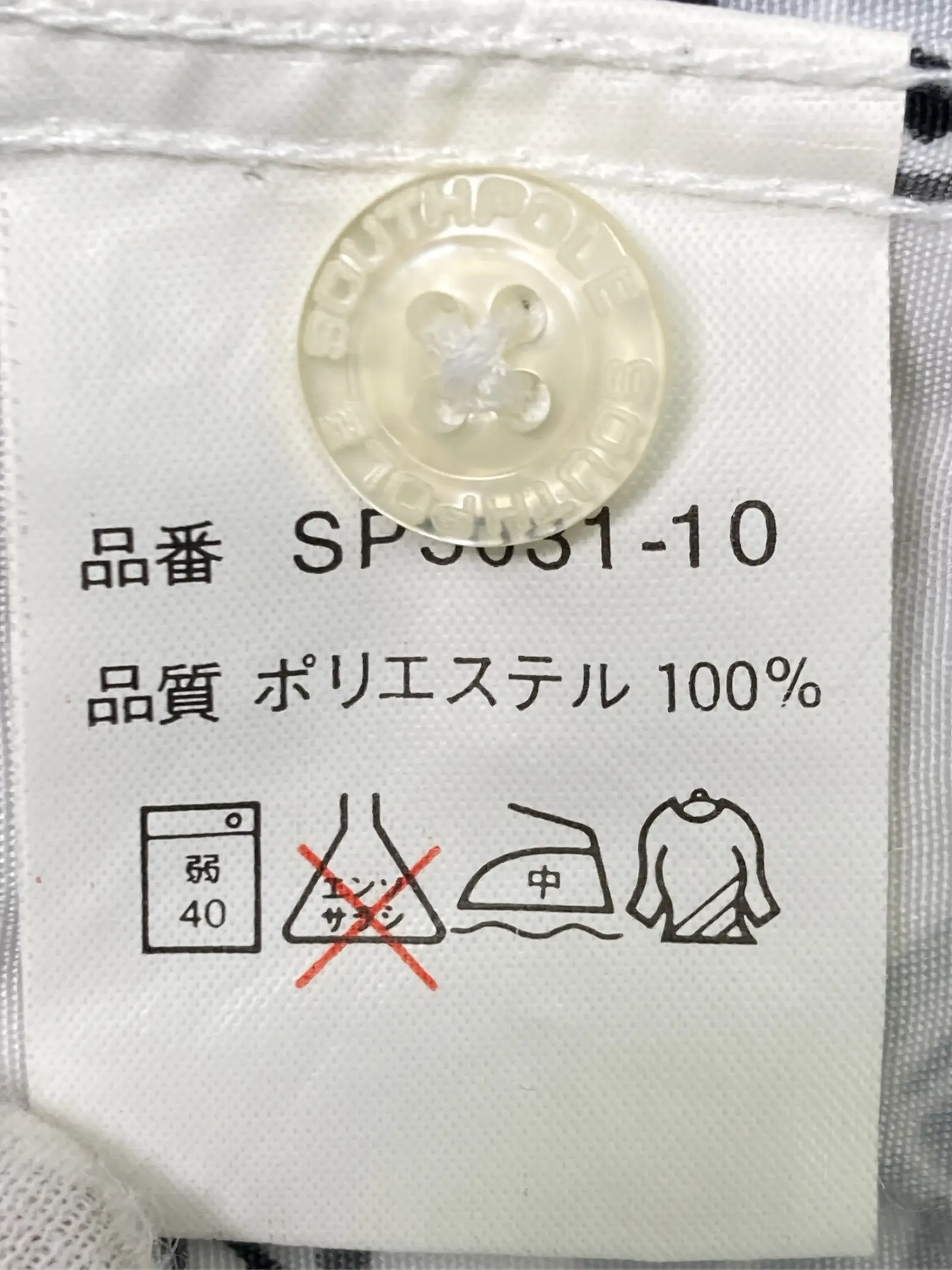https://r2-worker.digdig.jp/product/5354f59a-f4f2-4f0e-b829-4e1d29c0eba5/b8b053be-7baa-4c55-9ea9-9937789058fe