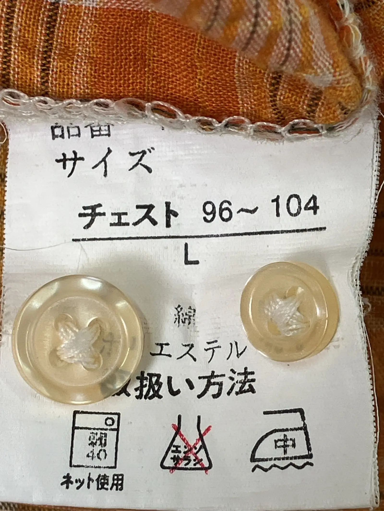 https://r2-worker.digdig.jp/product/535831a0-2f94-41a9-8bbe-b55e216f04fd/3491b124-e58a-4f51-959d-e077645cf756