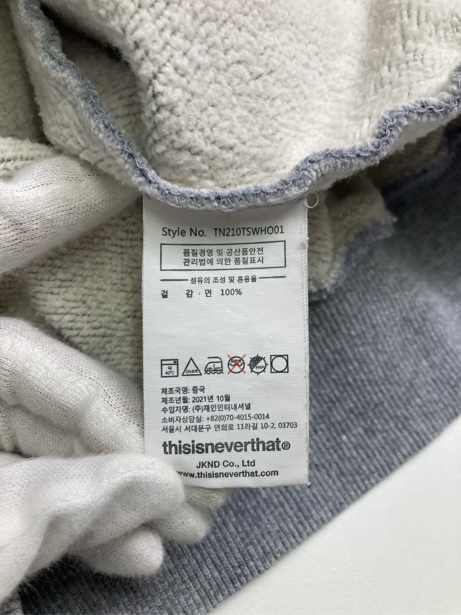 https://r2-worker.digdig.jp/product/535956d6-099a-4f32-81be-be157dc6092b/af7992ff-e76c-4395-b4cb-41c53af99ce3