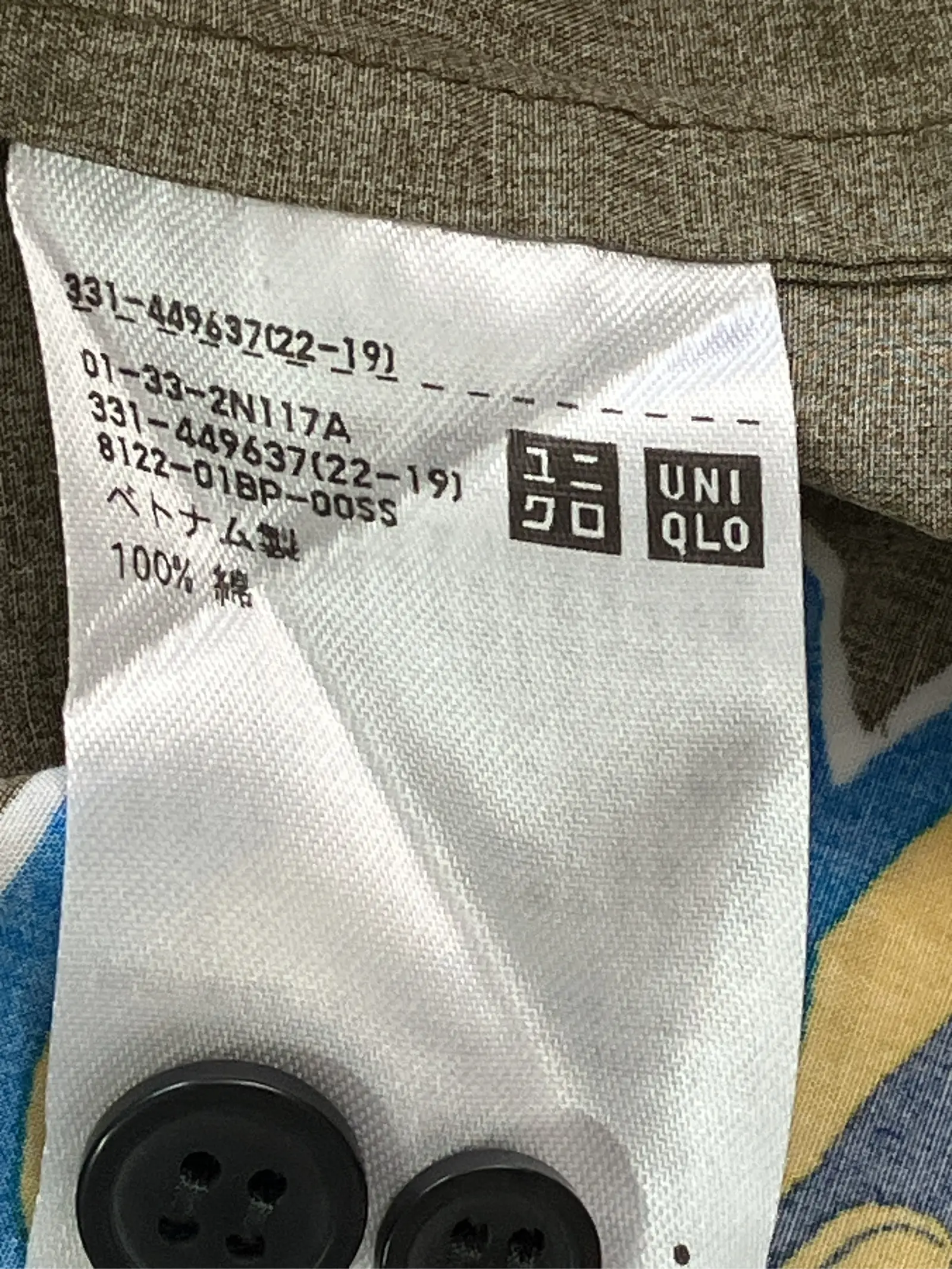 https://r2-worker.digdig.jp/product/535a80d8-d091-4250-818f-bd6553cc5a6d/17ef6bb1-c8dc-4867-bfb2-0cdc367b7029