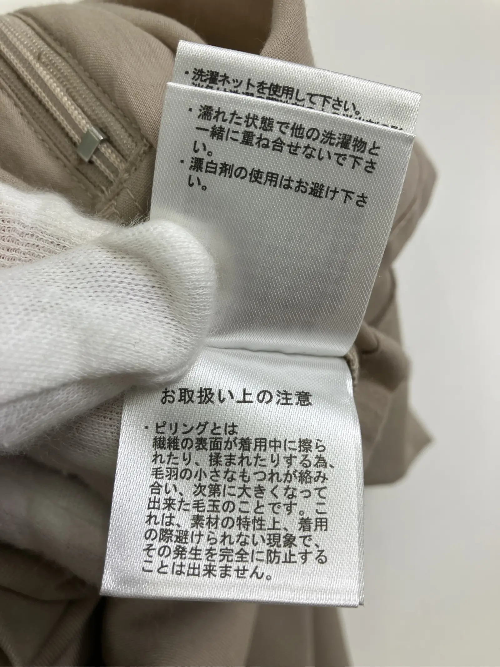 https://r2-worker.digdig.jp/product/535a8463-f90f-4418-9cb1-0ec1c586f6c9/0e77c228-48a0-4c45-b706-d44becfe8e4b
