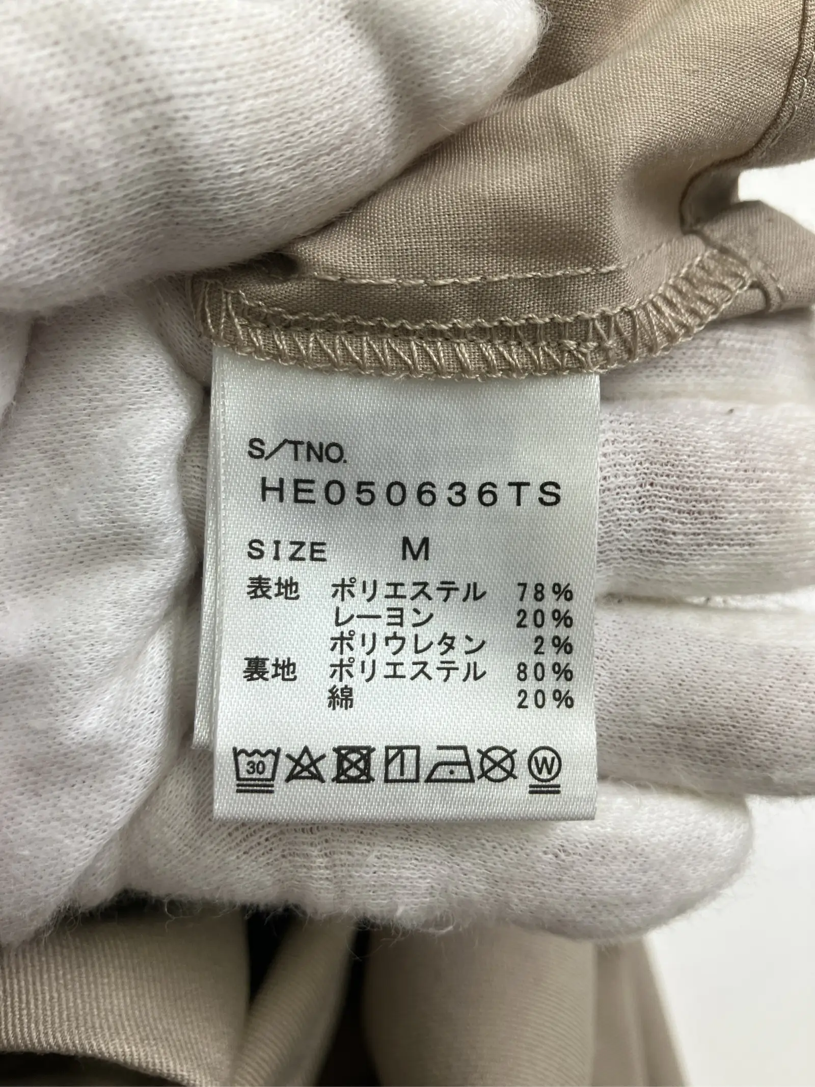 https://r2-worker.digdig.jp/product/535a8463-f90f-4418-9cb1-0ec1c586f6c9/40a889c4-2ba9-4015-9207-201b912c4d6a