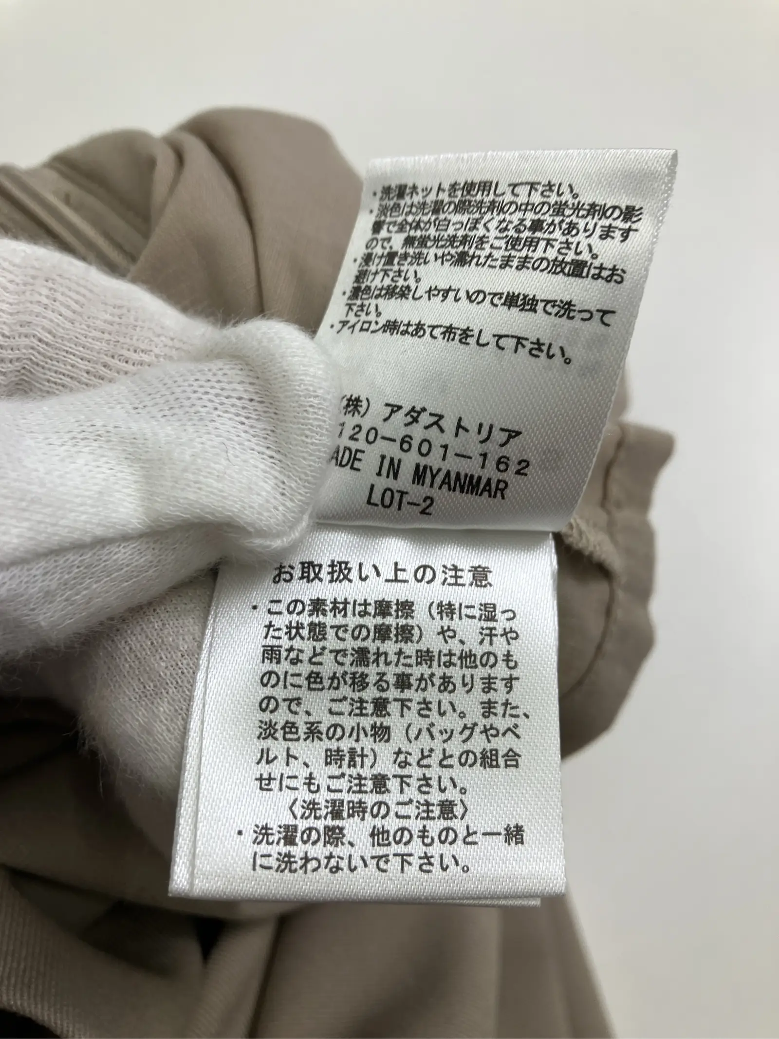 https://r2-worker.digdig.jp/product/535a8463-f90f-4418-9cb1-0ec1c586f6c9/6a53c760-eb3f-4b44-a878-c39c2e3ce6b0