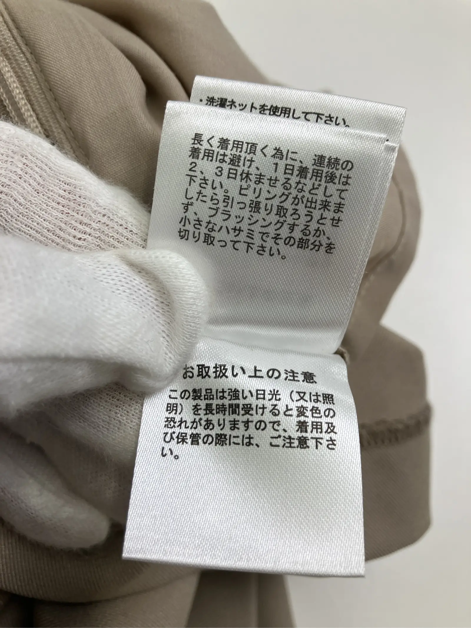 https://r2-worker.digdig.jp/product/535a8463-f90f-4418-9cb1-0ec1c586f6c9/a25dd6c0-53d2-4559-98a6-f23653a68841