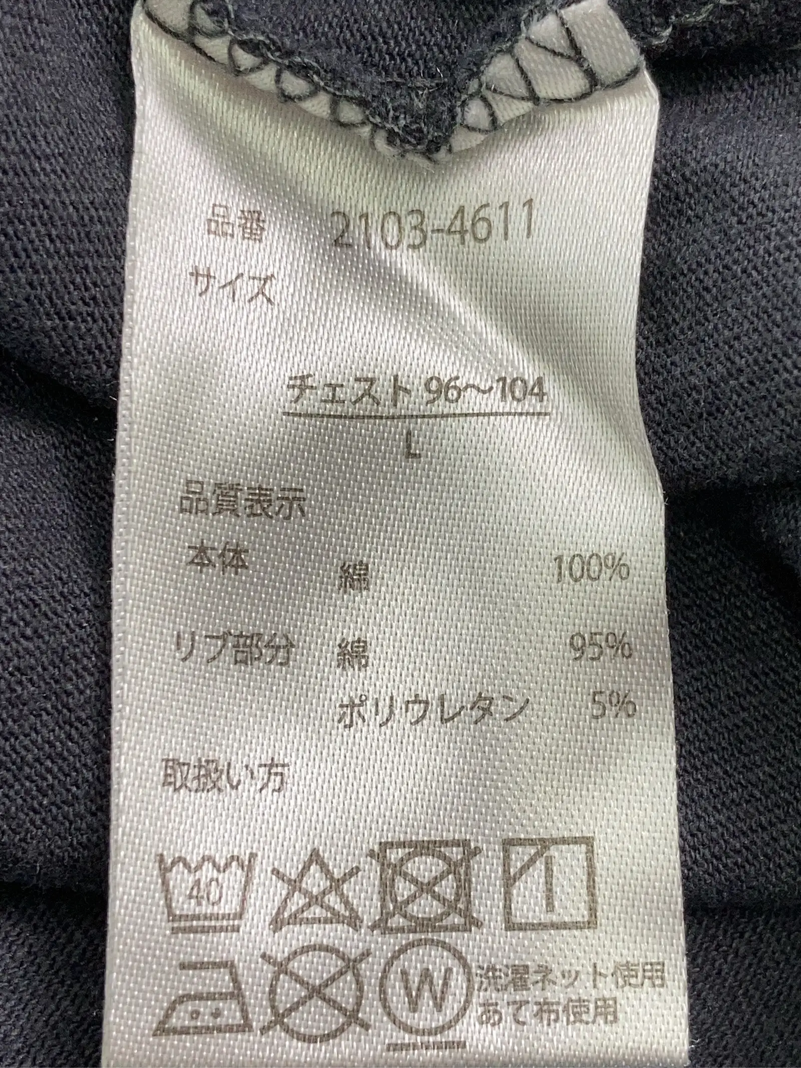 https://r2-worker.digdig.jp/product/535c1cfc-0abd-4d8c-8924-a0aaaf25f1b5/a316e2d7-5496-44aa-86da-e0e32fc84442