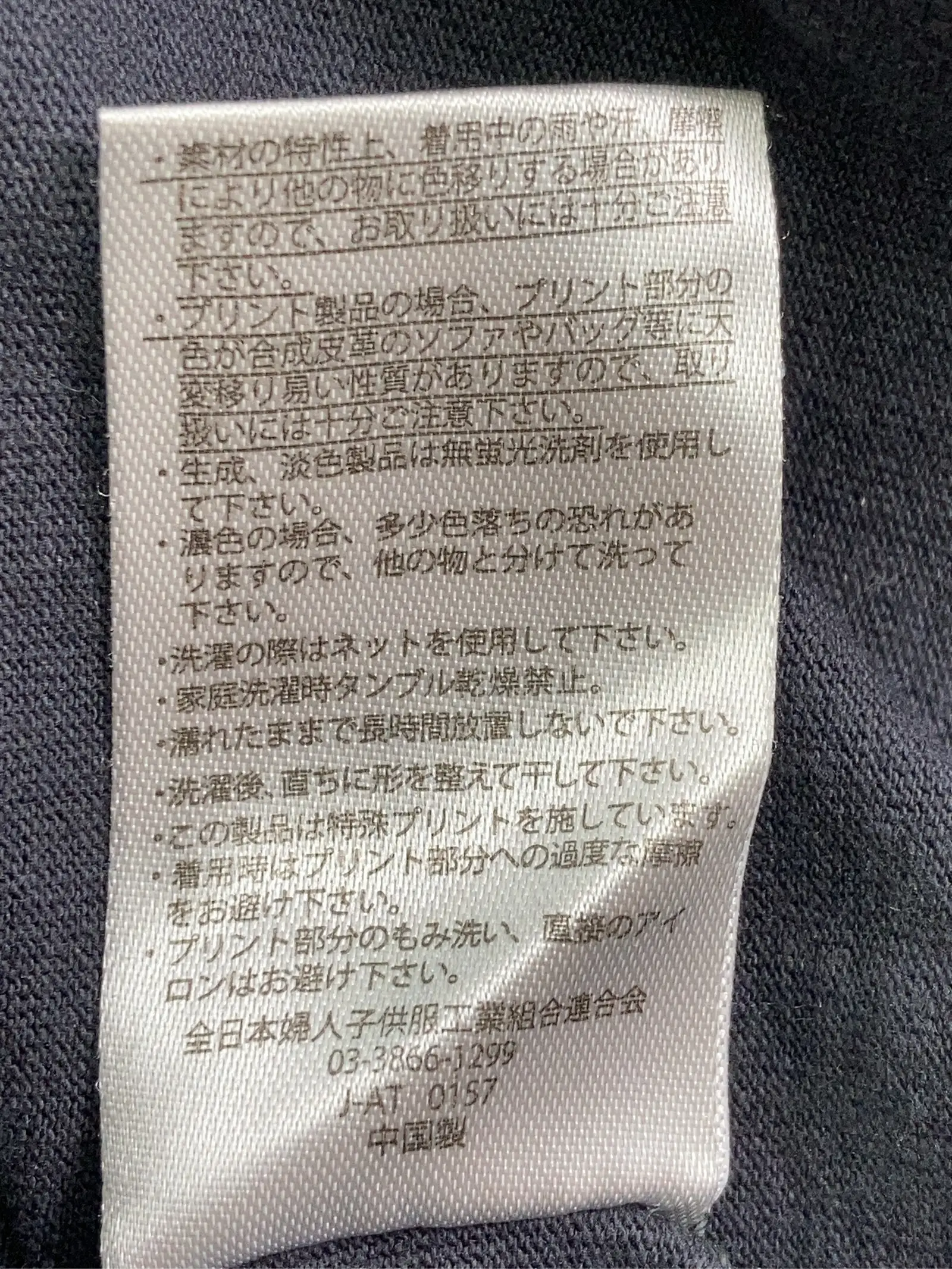 https://r2-worker.digdig.jp/product/535c1cfc-0abd-4d8c-8924-a0aaaf25f1b5/d4712803-821f-4e02-8345-3bb0557666b0