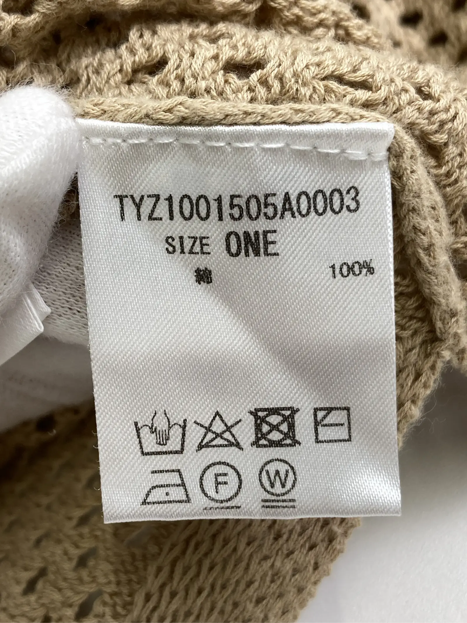 https://r2-worker.digdig.jp/product/535d0823-bbd0-4976-91fb-fc33002399ea/a3259f9e-94ff-4297-a888-0dfd8a44817d