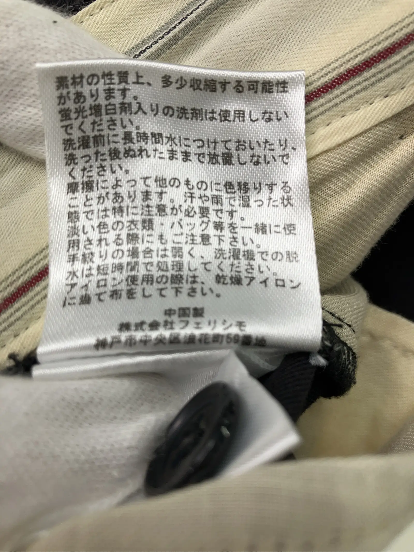 https://r2-worker.digdig.jp/product/5360b2ba-610e-419e-95e9-8de5c8bdeb1d/27730125-bcba-4cbf-961a-848b95322919