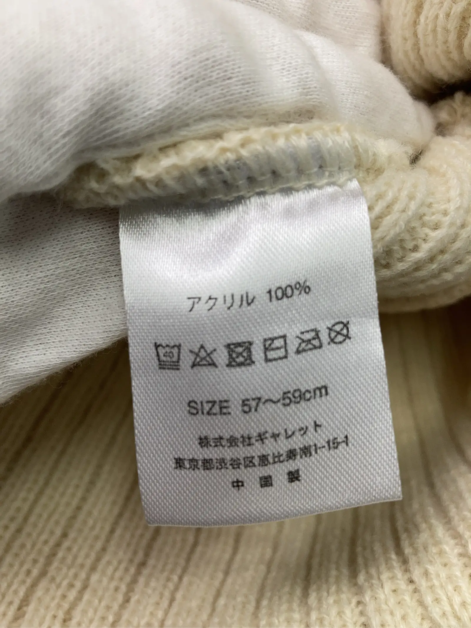 https://r2-worker.digdig.jp/product/5360fa41-ba2b-4744-9c7b-b62b48cbeb4d/596c43d8-6a33-43df-9e3b-b76b3a083d1f