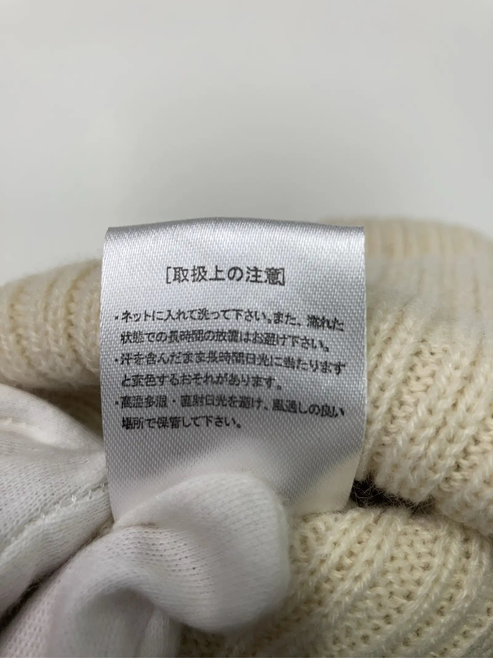 https://r2-worker.digdig.jp/product/5360fa41-ba2b-4744-9c7b-b62b48cbeb4d/ba76d84b-17ae-48f3-8969-27ba8e74d7ad