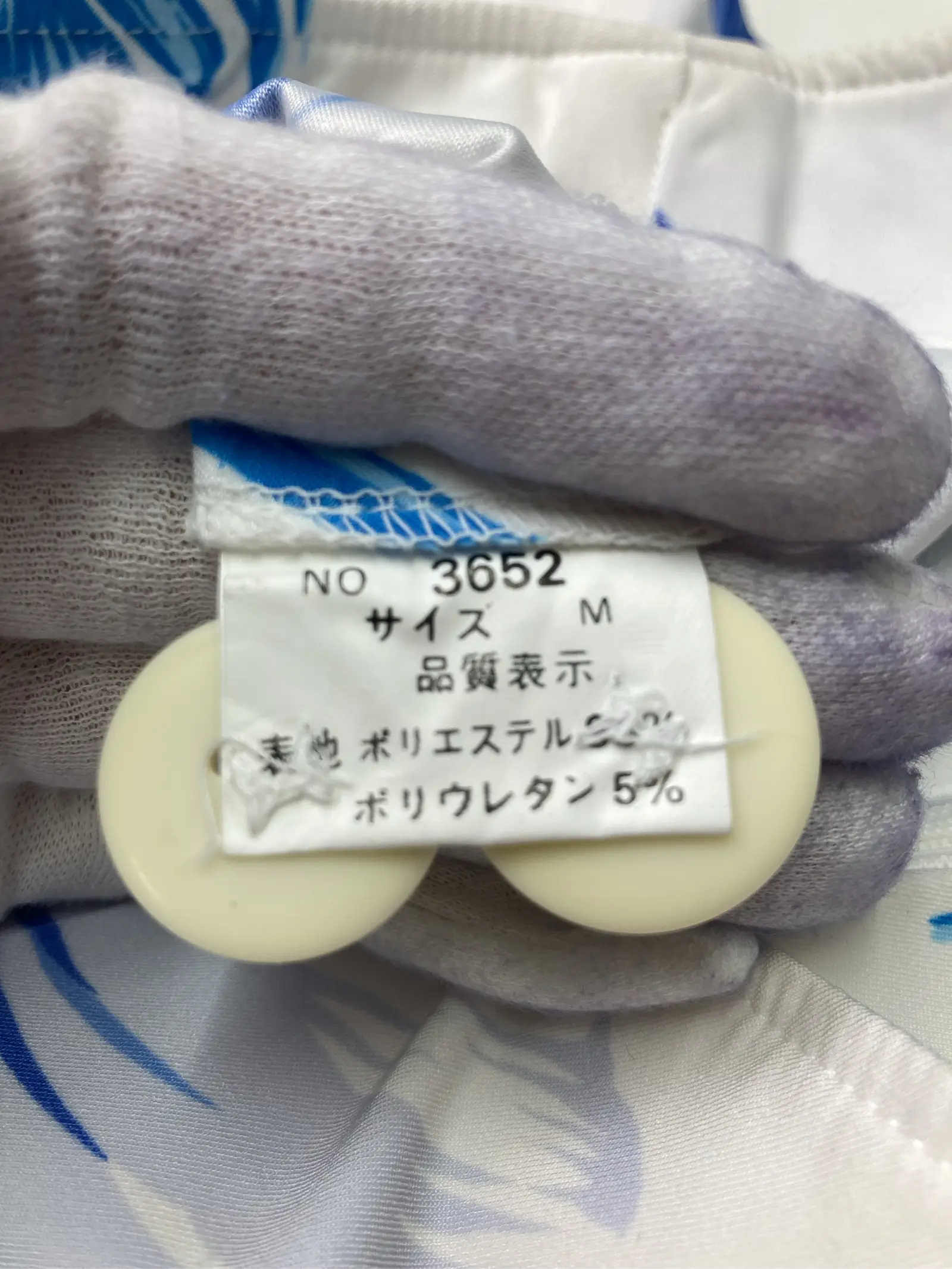 https://r2-worker.digdig.jp/product/536142c5-2091-48c3-8a0c-46bb97b58b97/301130d4-89cc-4cb6-b929-4a988b4adb32