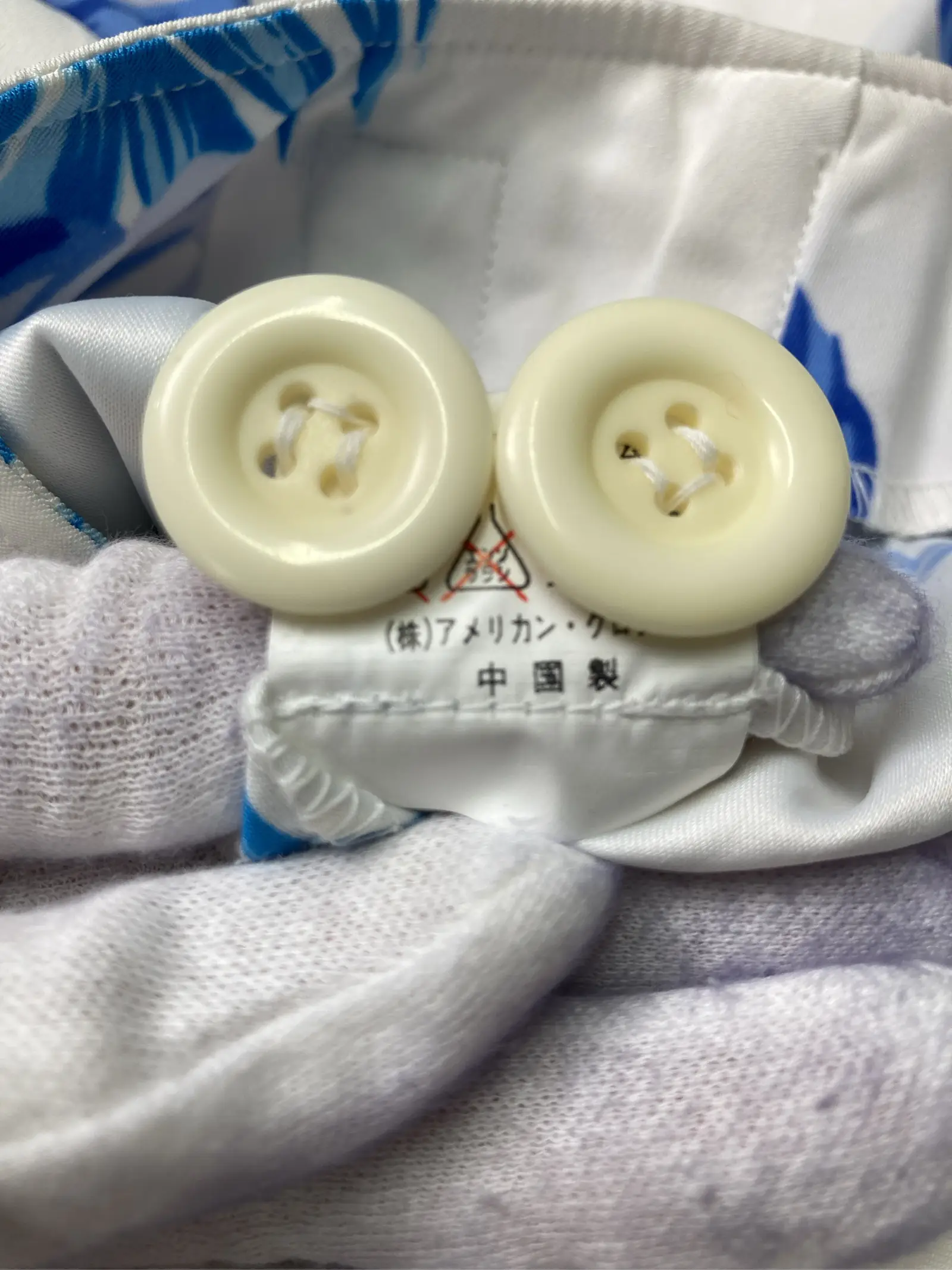 https://r2-worker.digdig.jp/product/536142c5-2091-48c3-8a0c-46bb97b58b97/cbc6a4a9-0aec-4472-82a3-d92a93fd52ff