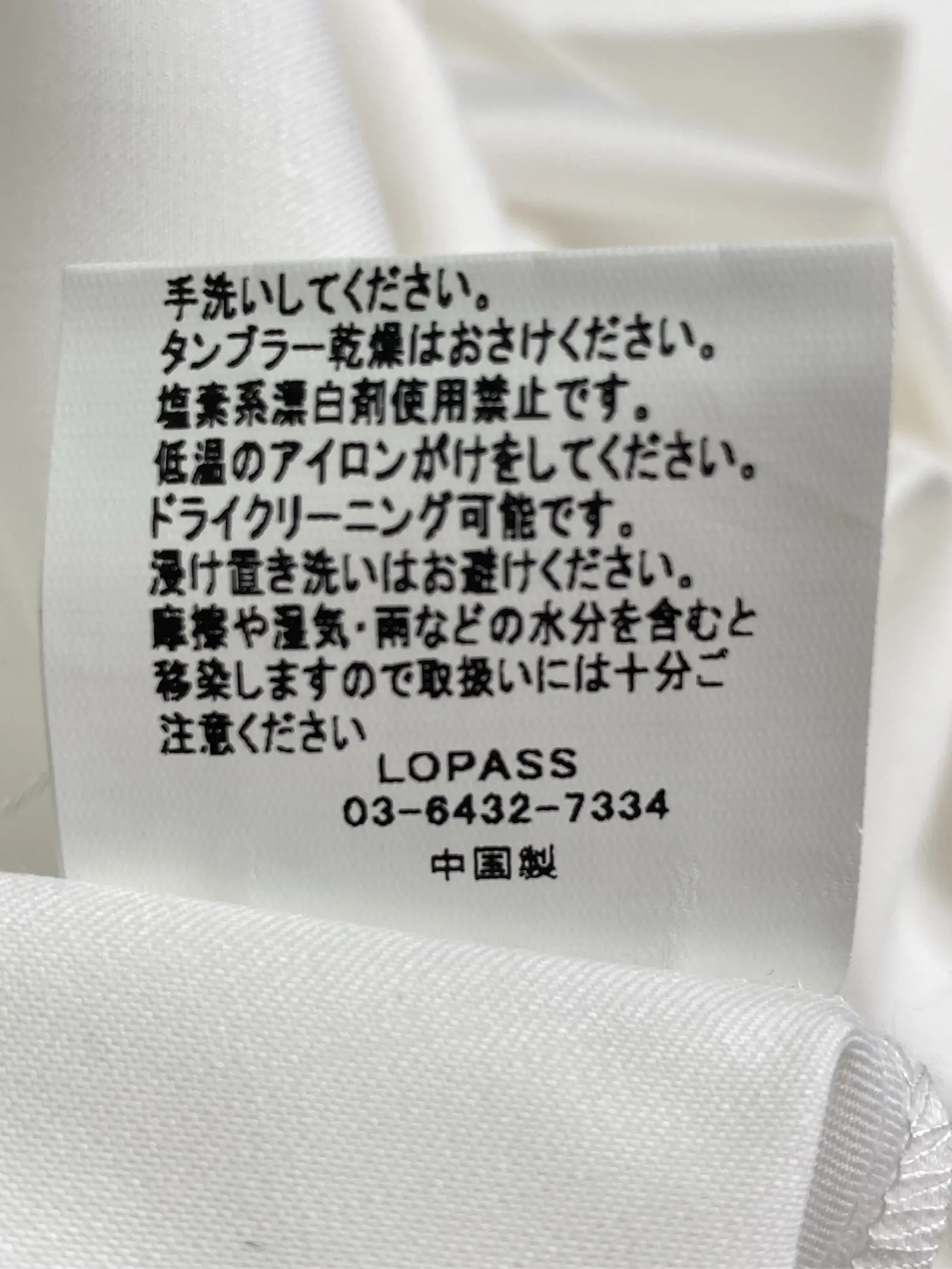 https://r2-worker.digdig.jp/product/5361e208-05ea-48fc-90ea-0b2f45f5a176/a84fa38c-dd8f-4676-8390-61116c8df199
