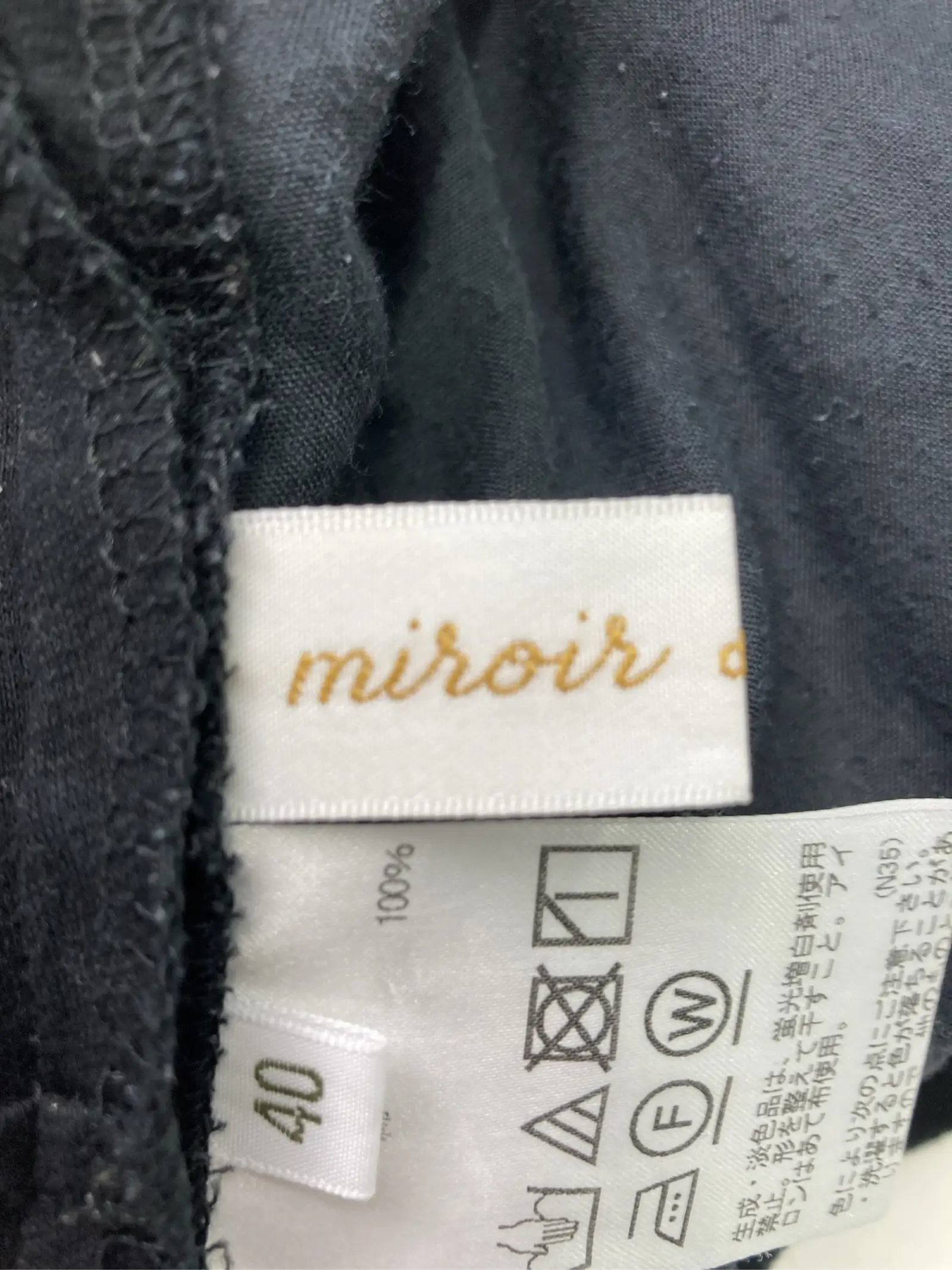 https://r2-worker.digdig.jp/product/53662fdd-8aaa-4323-8d72-400c4c2b5b46/0d6727b9-8f7b-4461-b5cb-62bdf33ec2dc