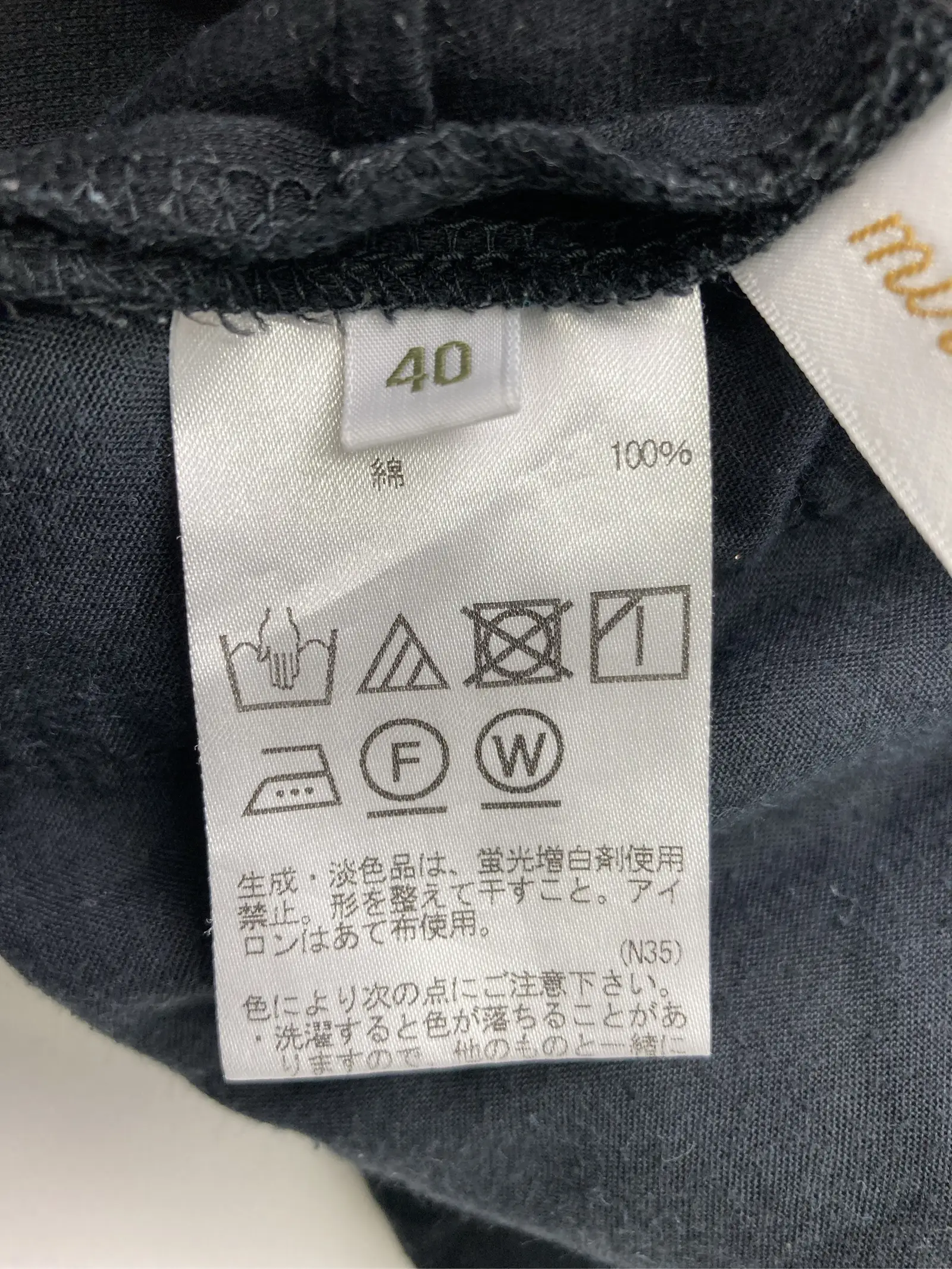 https://r2-worker.digdig.jp/product/53662fdd-8aaa-4323-8d72-400c4c2b5b46/5ecd085d-92bc-4e0c-a24e-aee105fb1f58