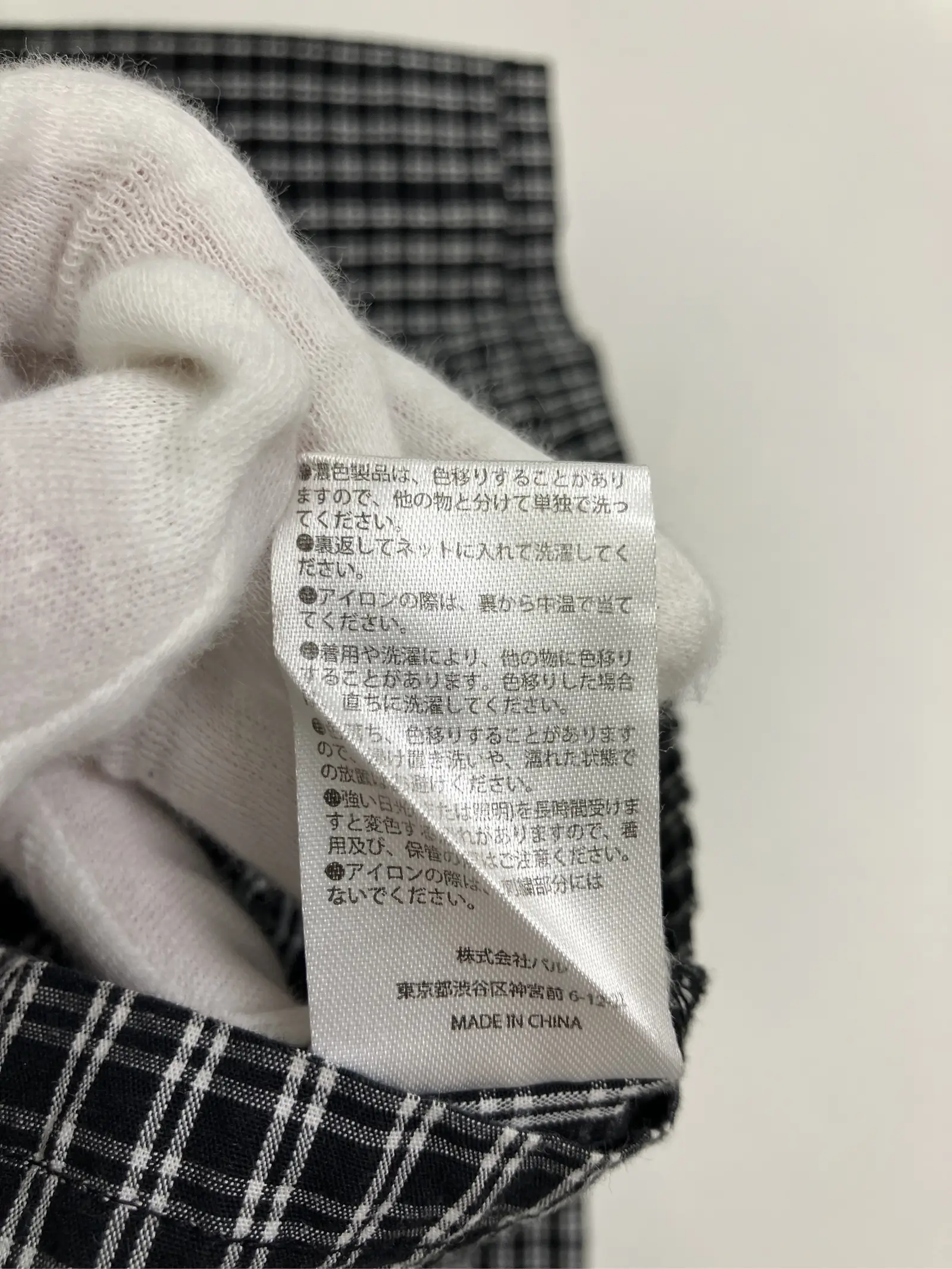 https://r2-worker.digdig.jp/product/5367e4b4-1eb4-4ce3-a0a9-a0b0cb92f6d4/90d4663b-212c-489e-a661-e546213d924d