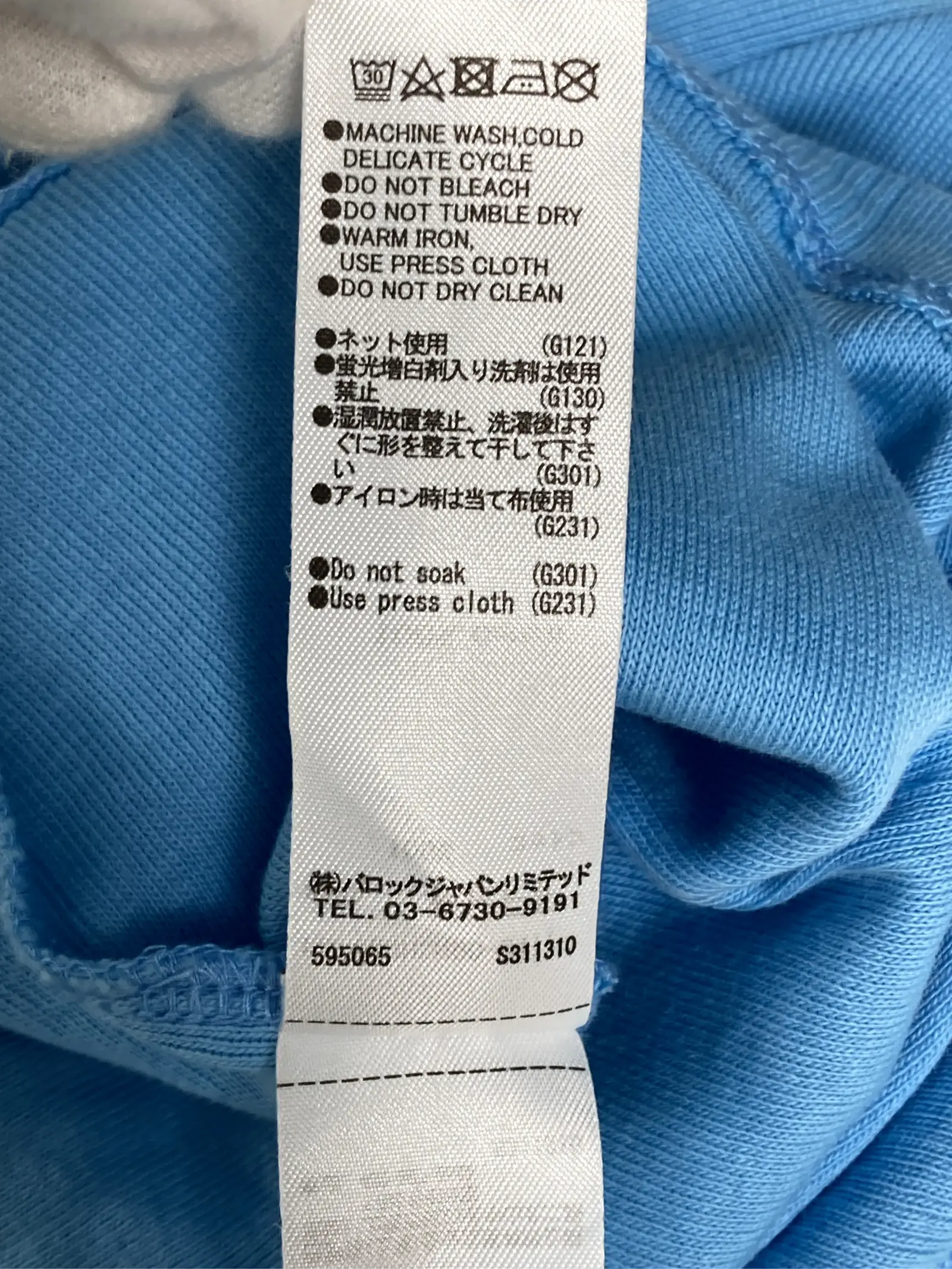 https://r2-worker.digdig.jp/product/536837a0-5ee5-4421-b447-0f4a4dd28f54/a78fc13a-1f3c-4120-91f0-65c504579a3f