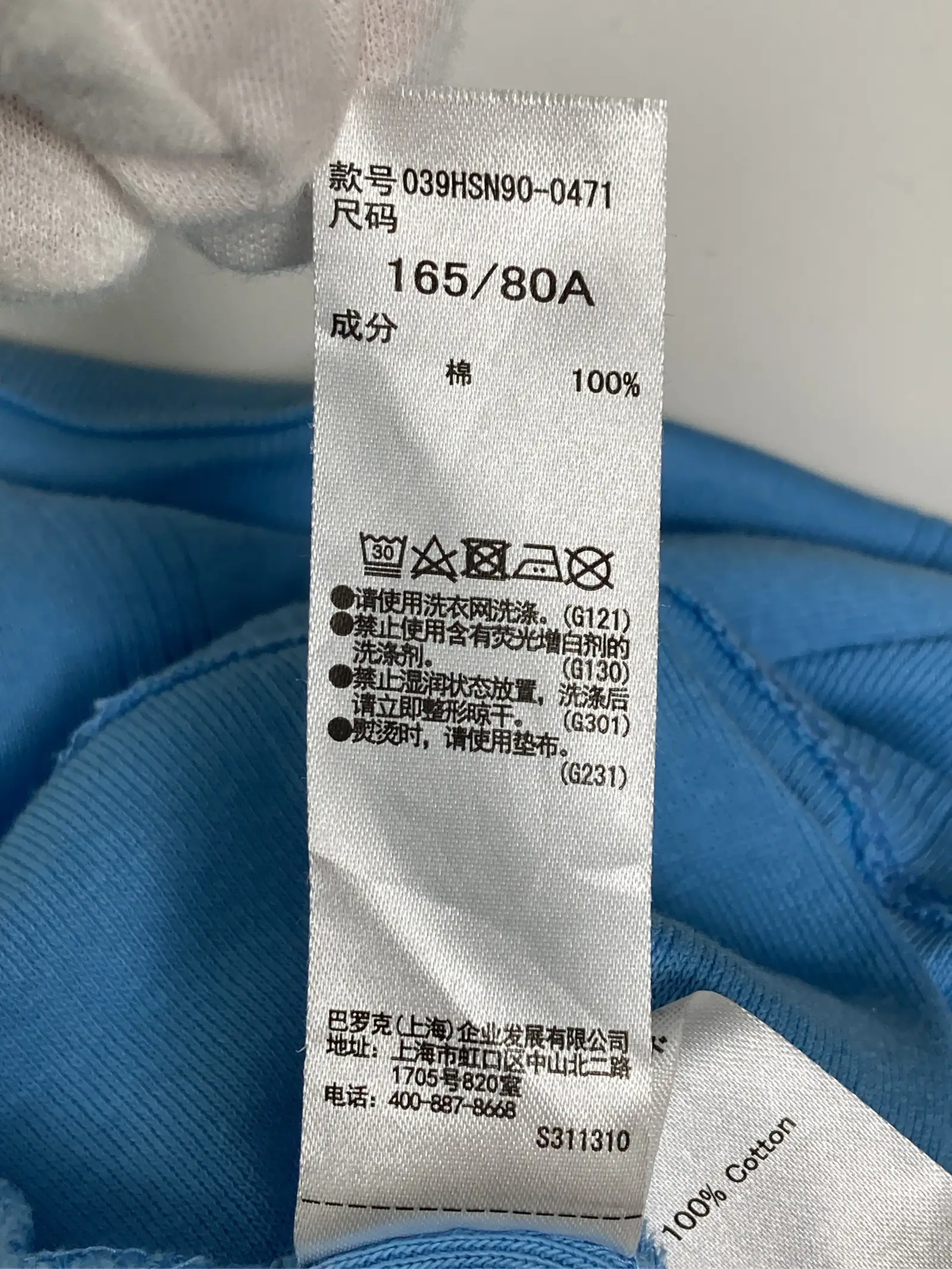 https://r2-worker.digdig.jp/product/536837a0-5ee5-4421-b447-0f4a4dd28f54/c75b5742-3bd1-4f1e-bd42-5e786bd36ddd
