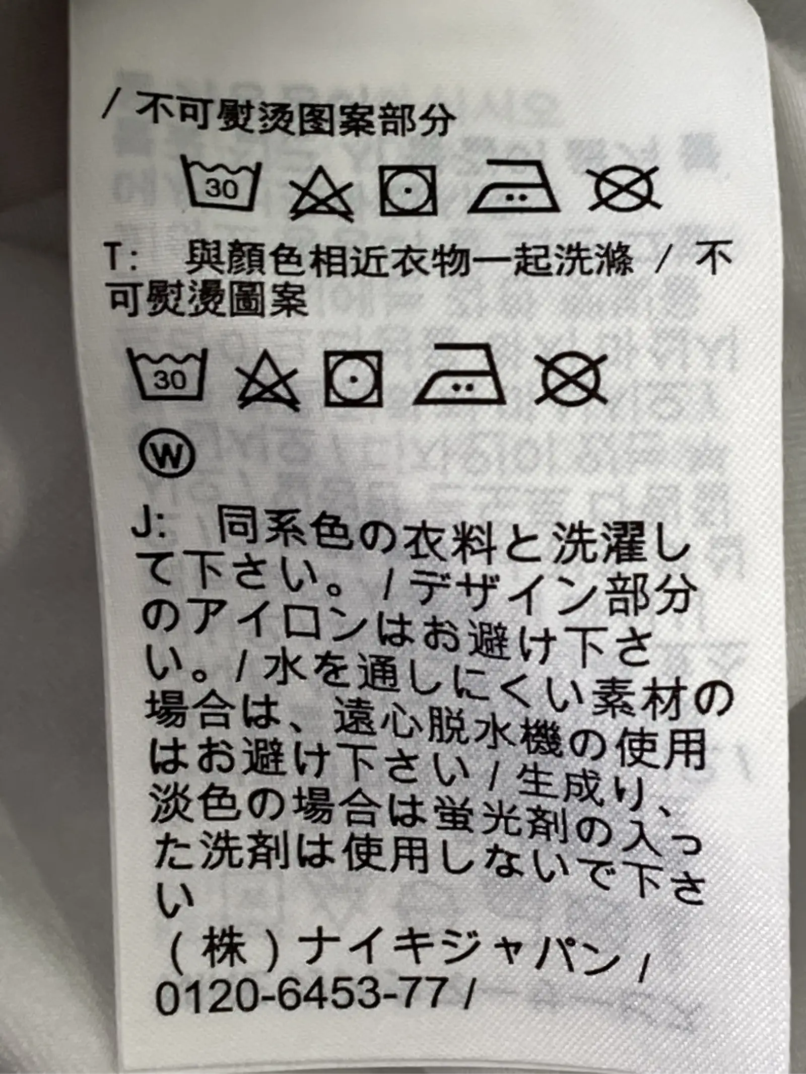 https://r2-worker.digdig.jp/product/536874a1-f382-4e4c-a983-8c5a8e74d265/33f5adbc-8ced-49cf-9f5b-12f9edf8a3ec