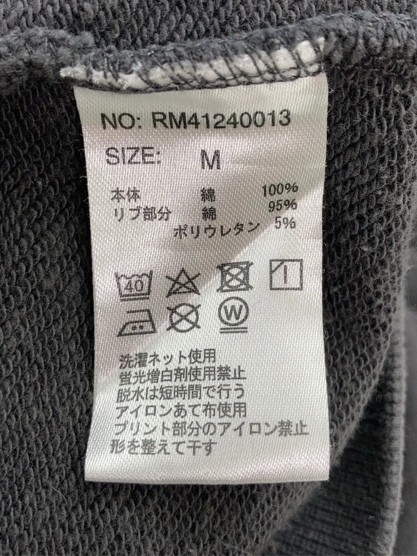 https://r2-worker.digdig.jp/product/53698f4f-9202-4e82-a84c-e3121e0fe57c/8c8dedd1-8d8a-4f2a-83aa-47566b2af10c