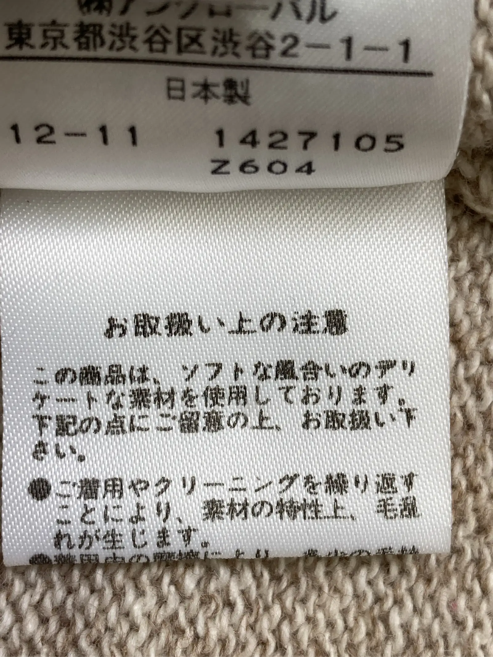https://r2-worker.digdig.jp/product/536aa371-5623-4fa3-8d36-fe1a05b6082f/ffa6f009-86d9-47af-83b9-eb9de5b1b2a8