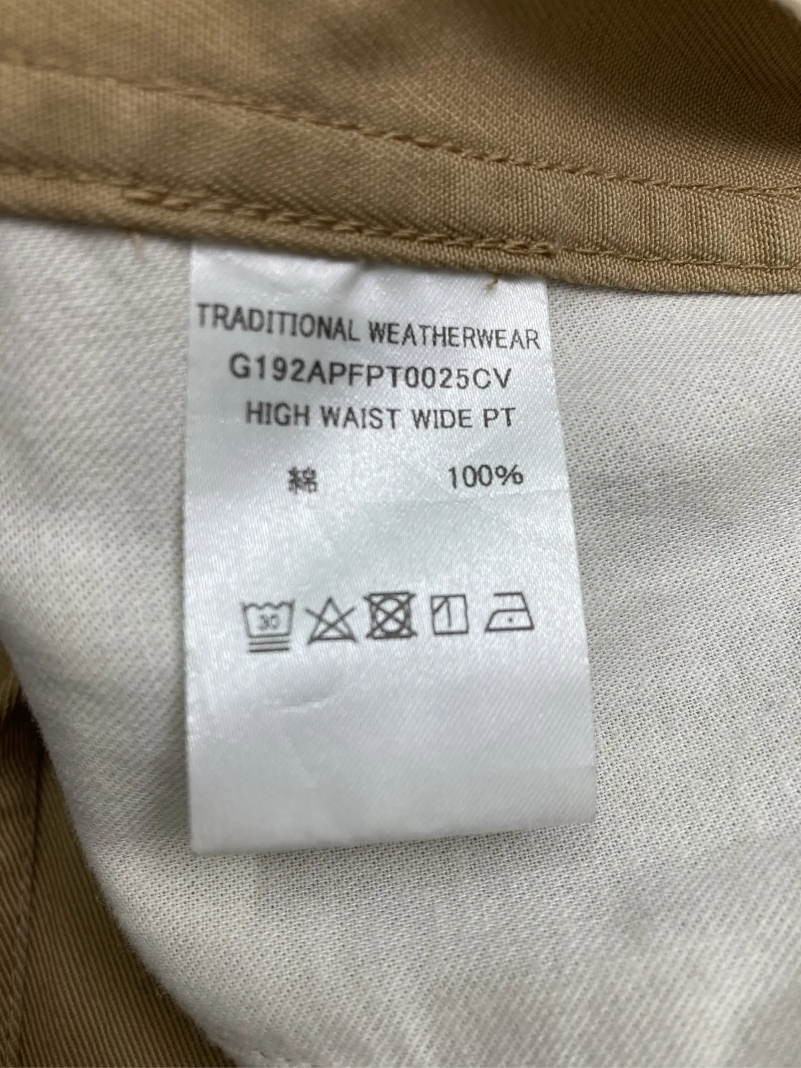 https://r2-worker.digdig.jp/product/536cd299-775a-4e1b-afb2-9dc83d250142/673d213f-3ffc-4fd0-b03e-9f7e93960f72
