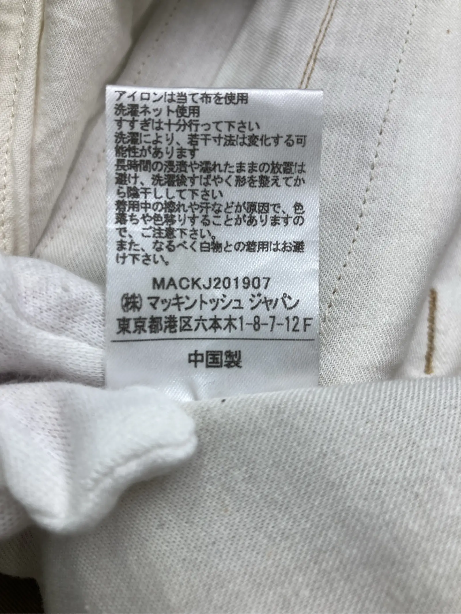 https://r2-worker.digdig.jp/product/536cd299-775a-4e1b-afb2-9dc83d250142/a30d8944-1d54-4087-bfdf-b85be0ec8d8b